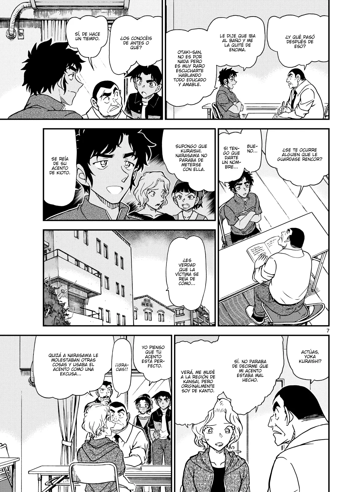 Página 7 del Manga