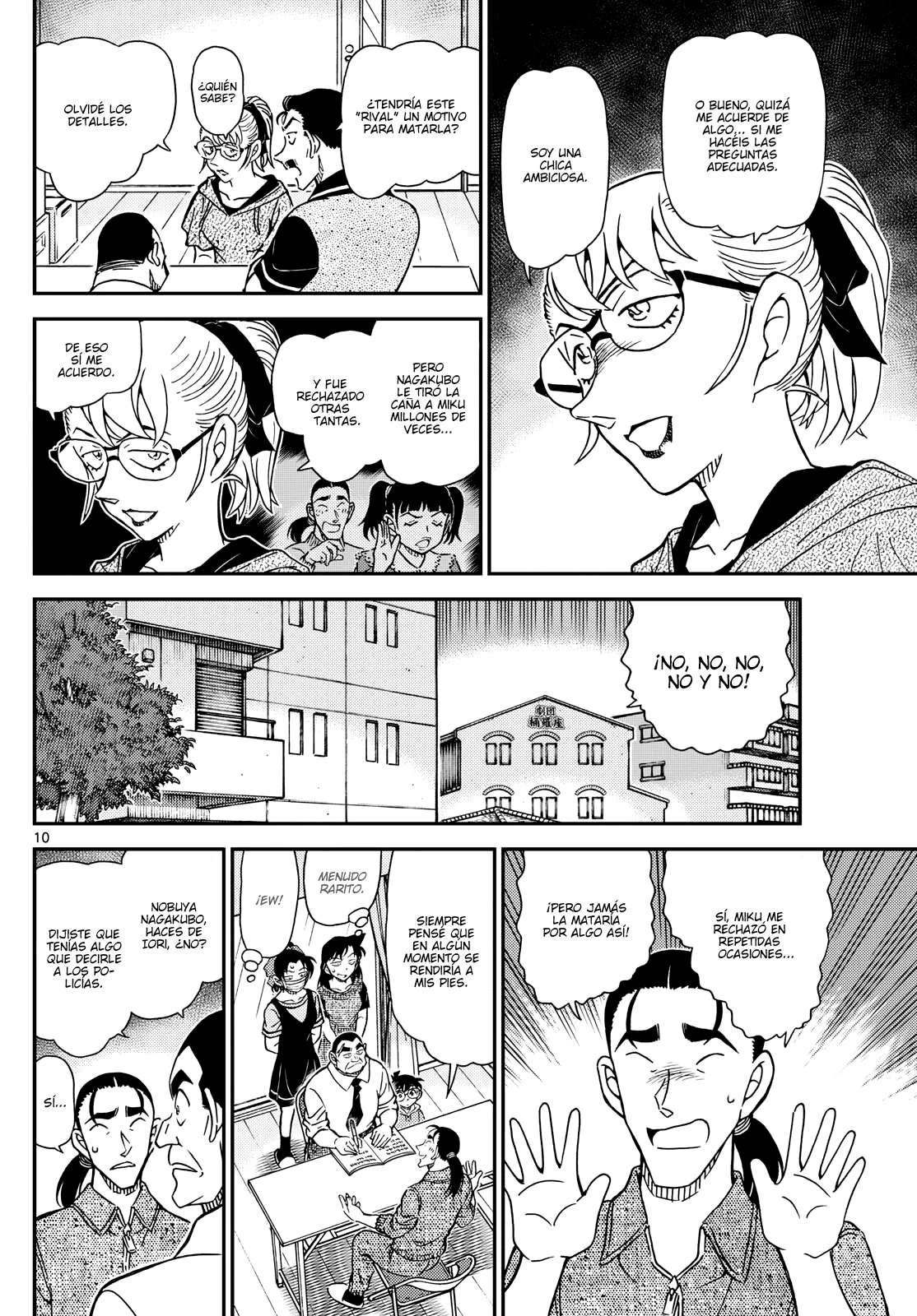 Página 10 del Manga