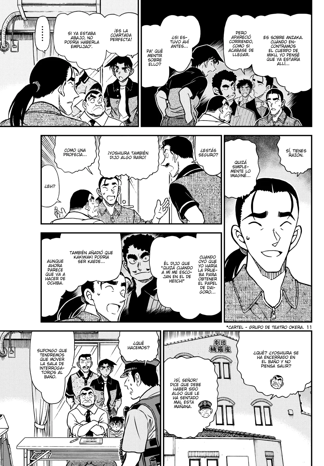 Página 11 del Manga