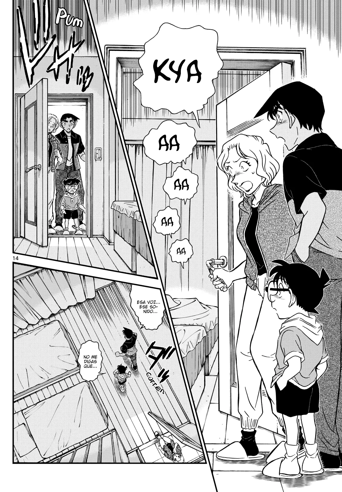 Página 14 del Manga