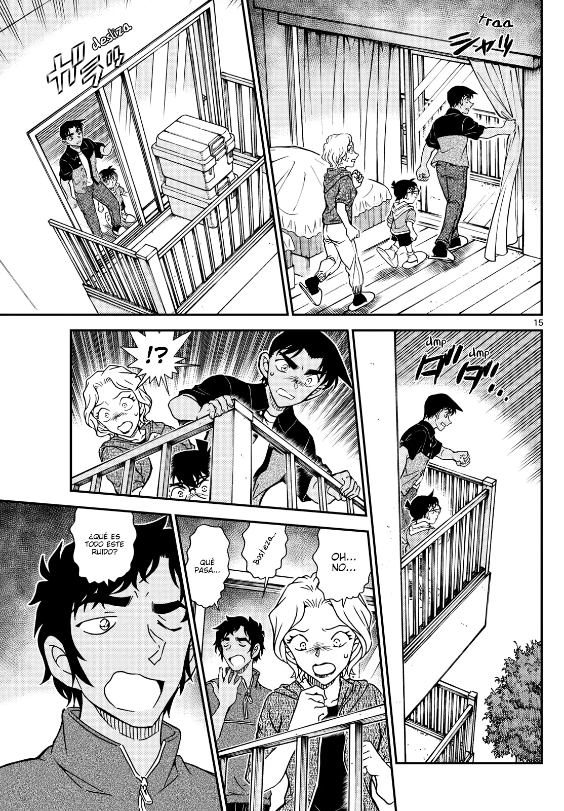 Página 15 del Manga