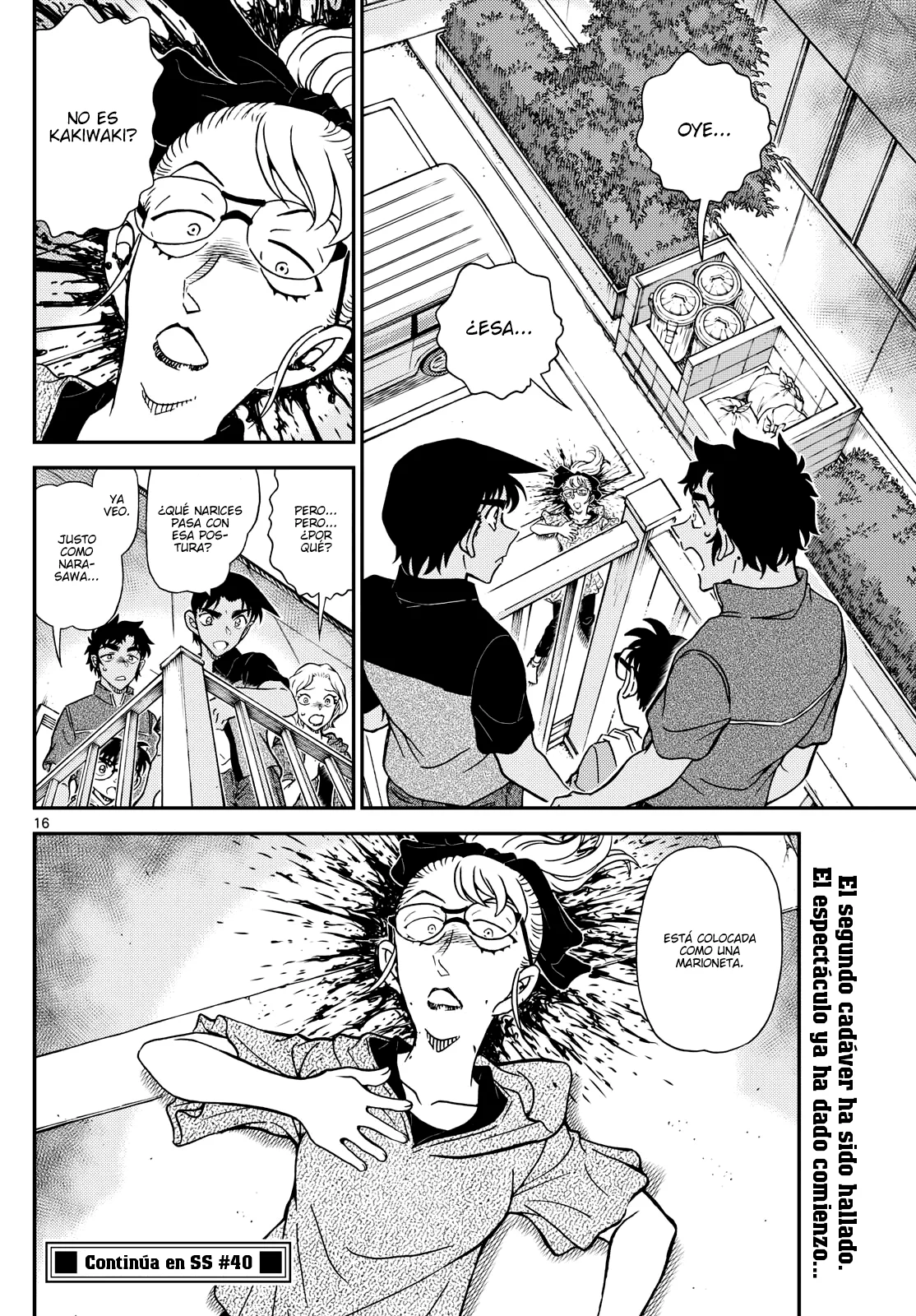 Página 16 del Manga