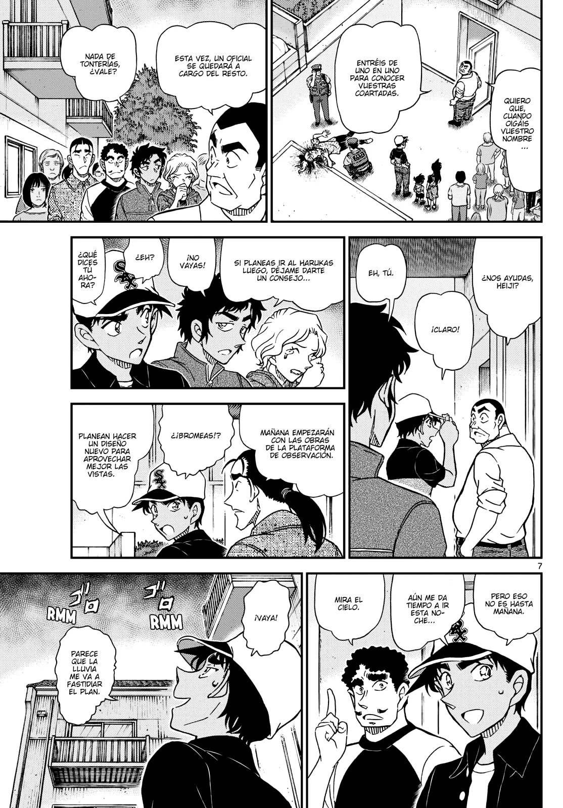 Página 7 del Manga