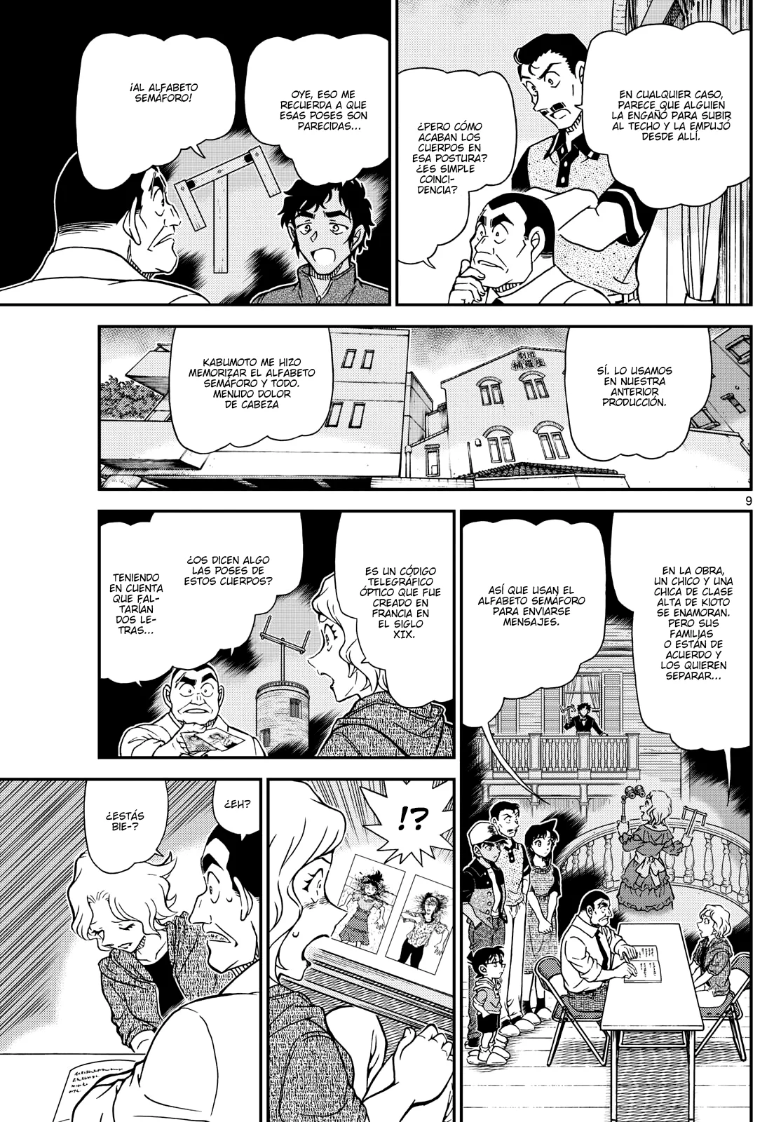 Página 9 del Manga