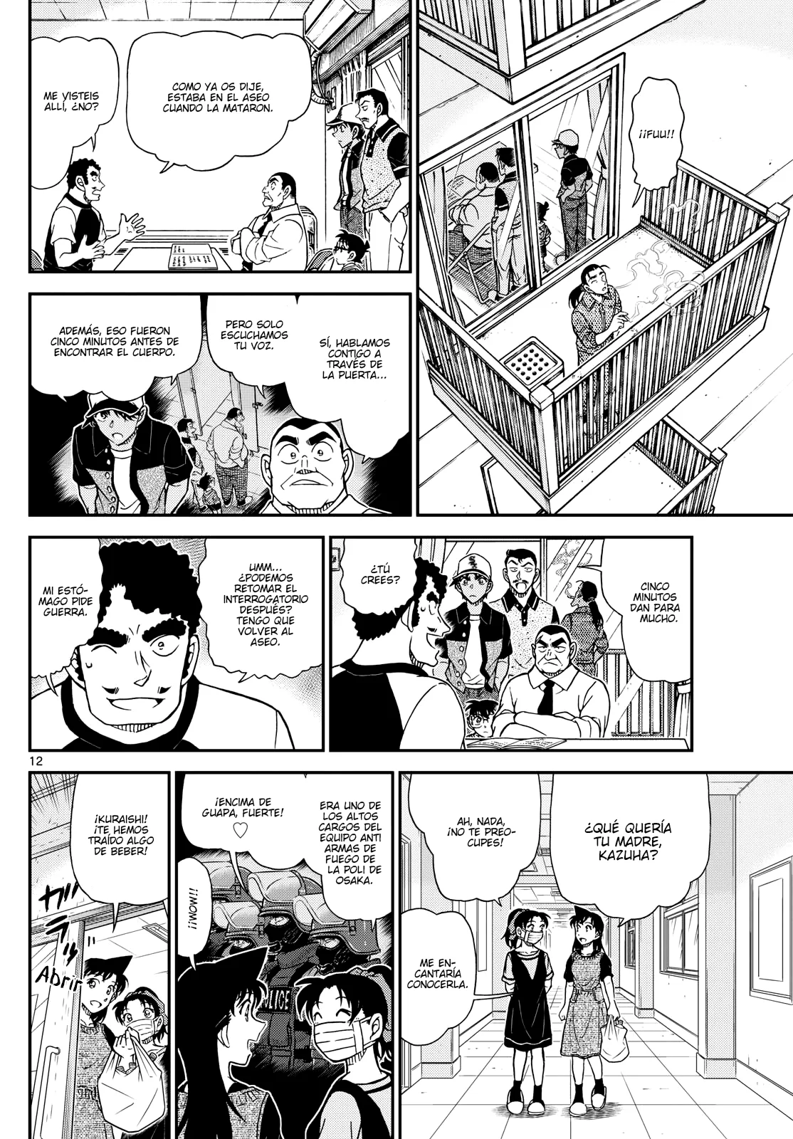 Página 12 del Manga