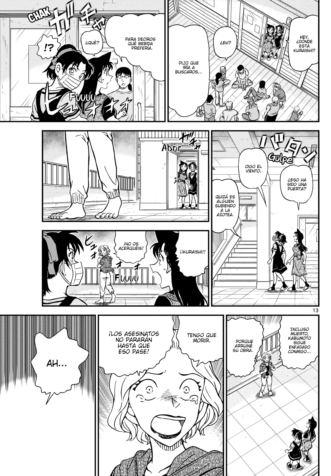 Página 13 del Manga