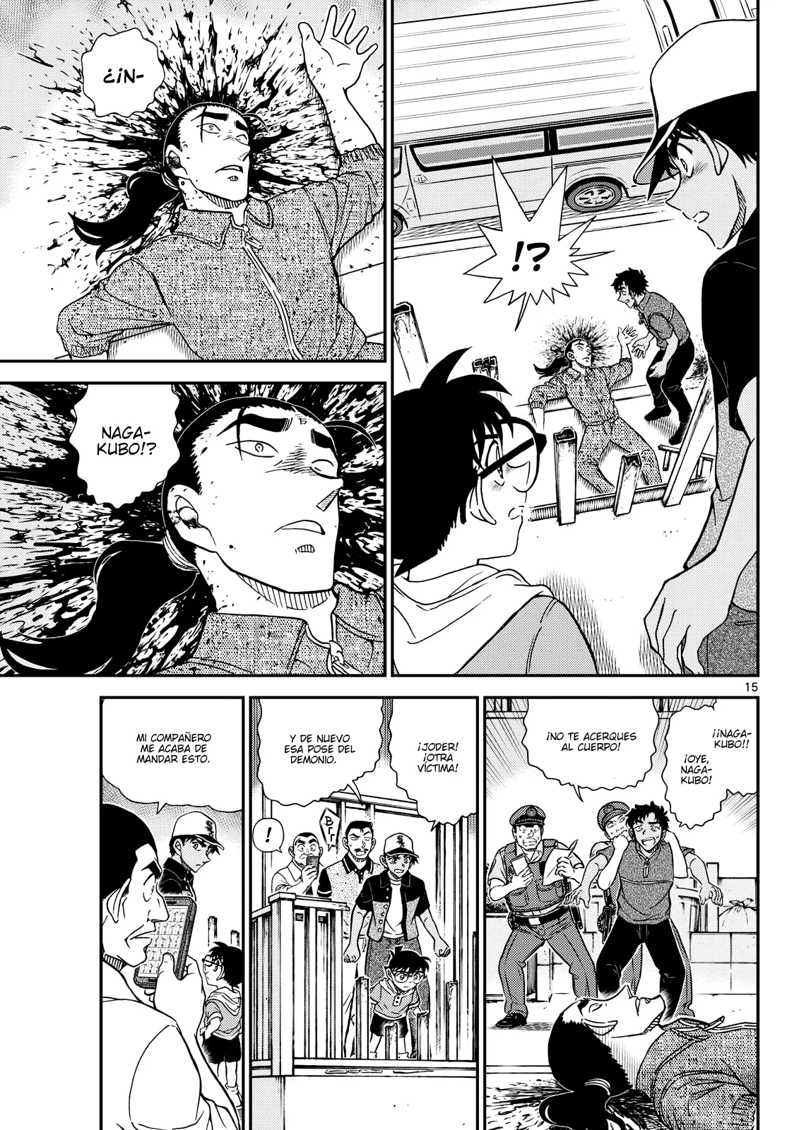 Página 15 del Manga