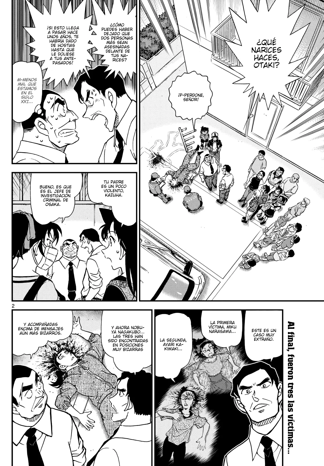 Página 2 del Manga