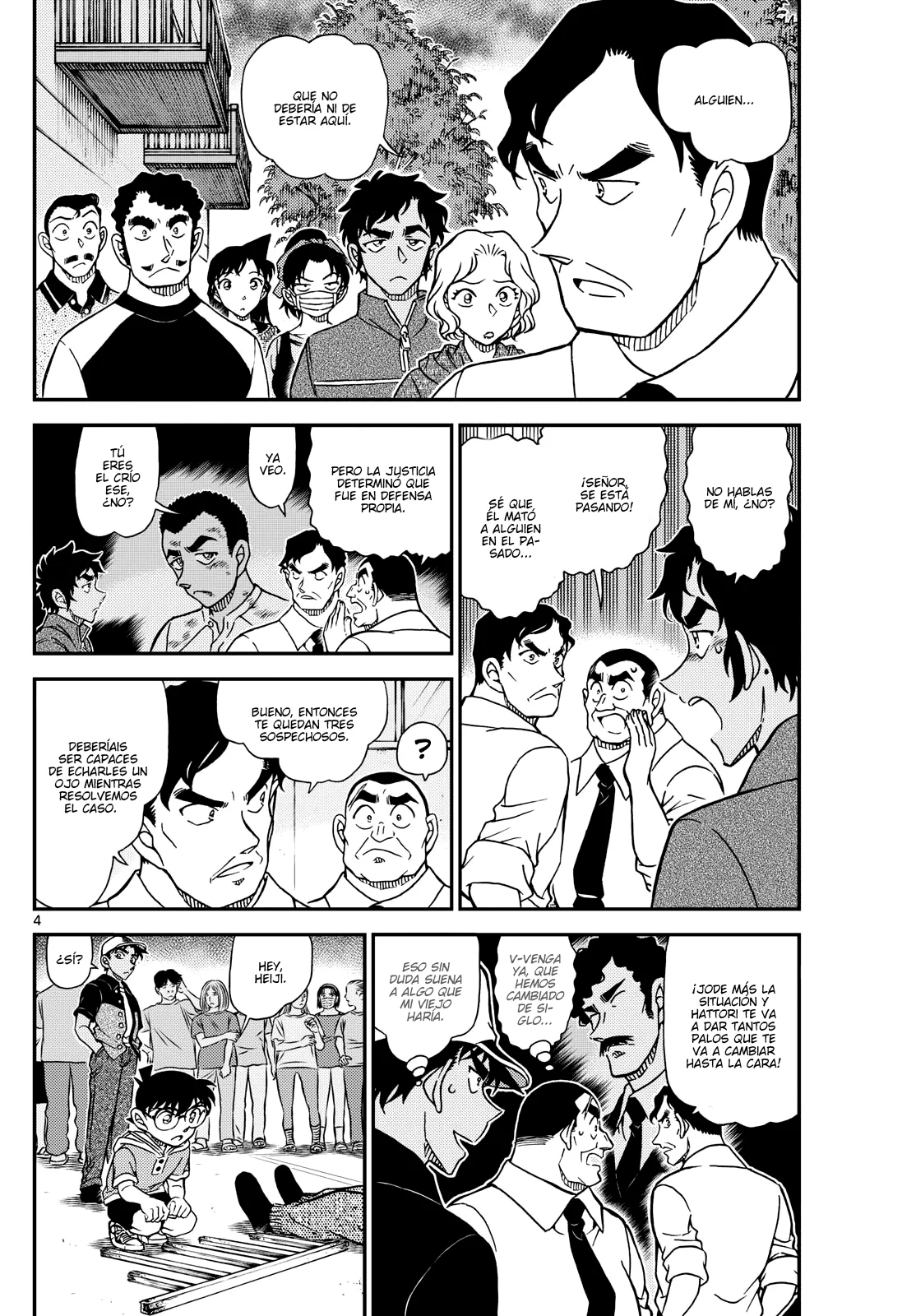 Página 4 del Manga