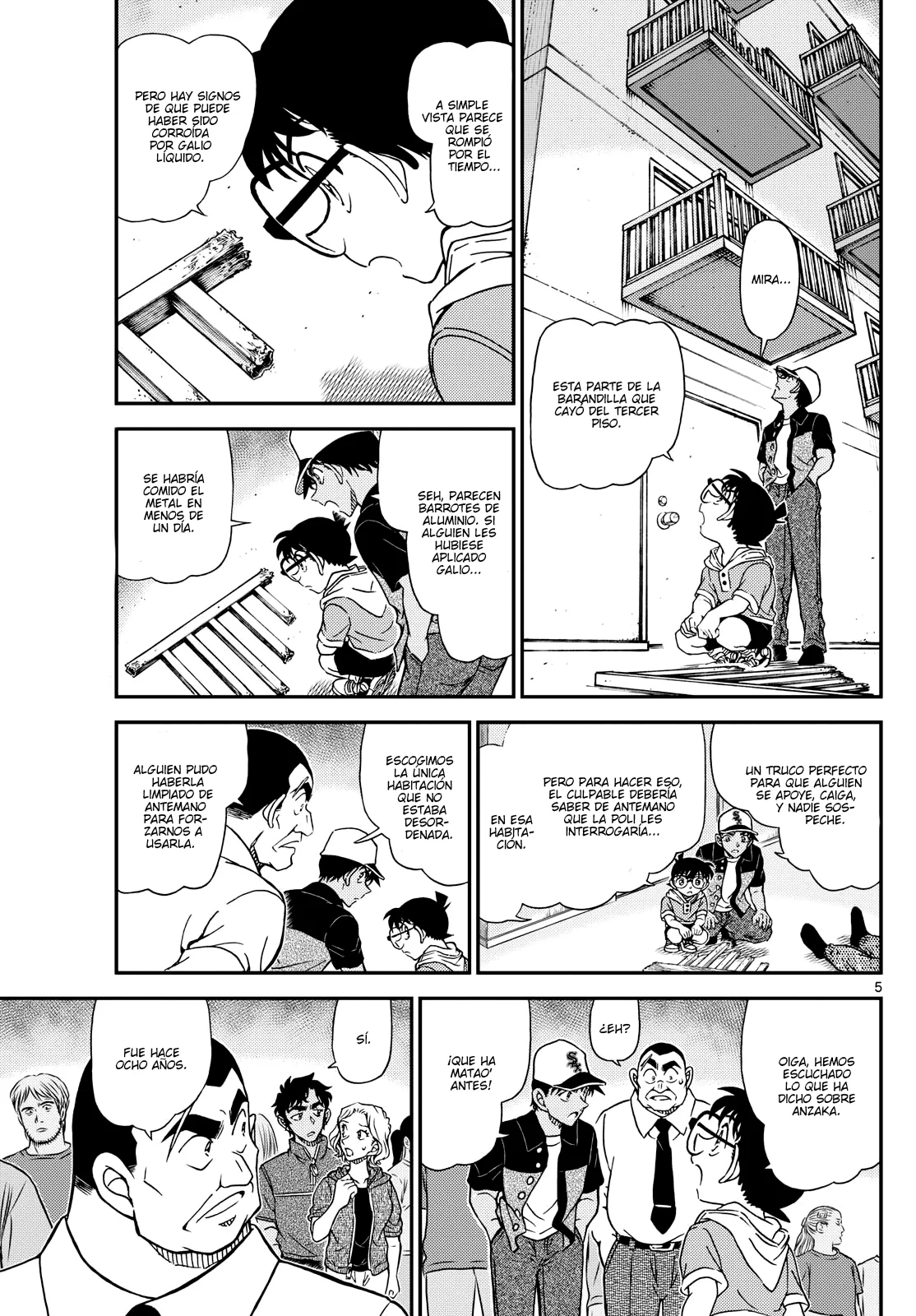 Página 5 del Manga