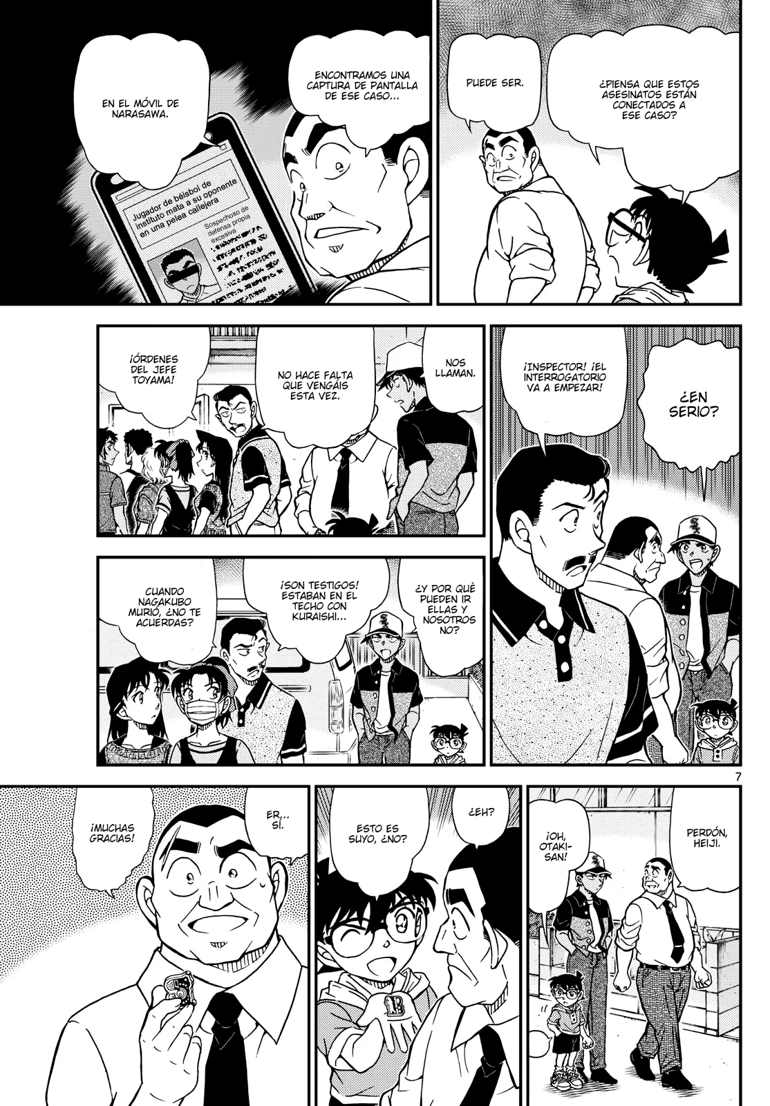 Página 7 del Manga