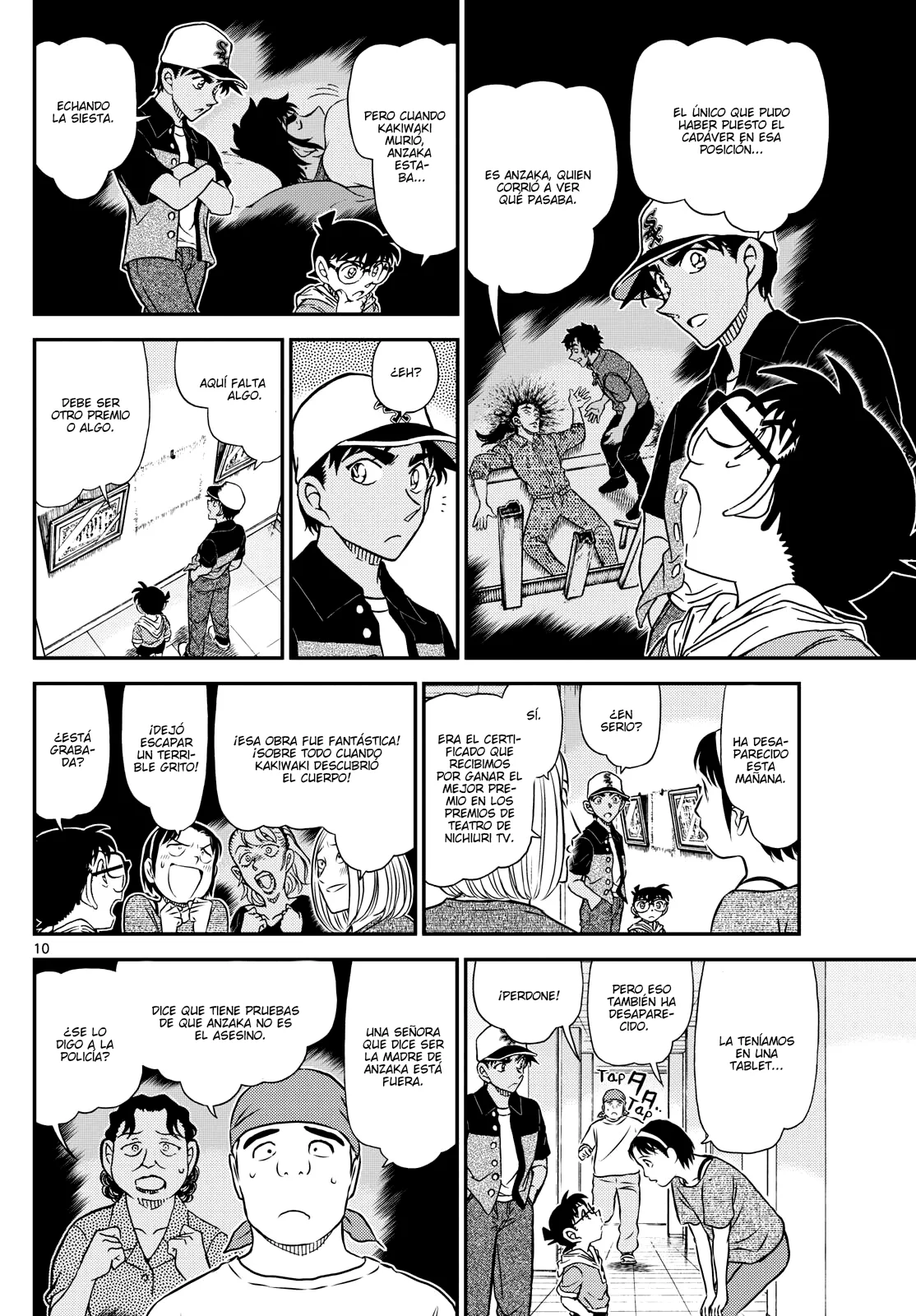 Página 10 del Manga