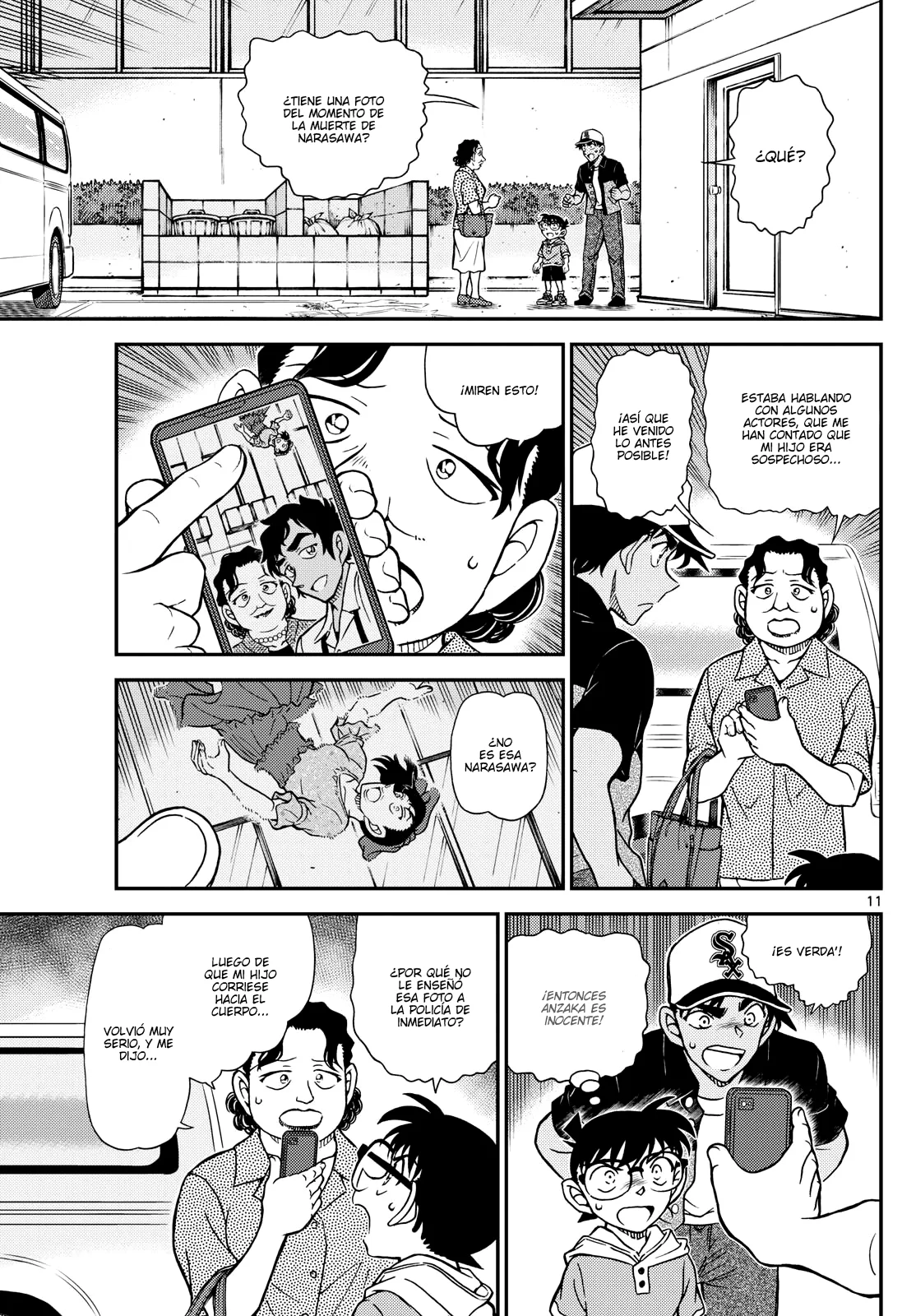Página 11 del Manga