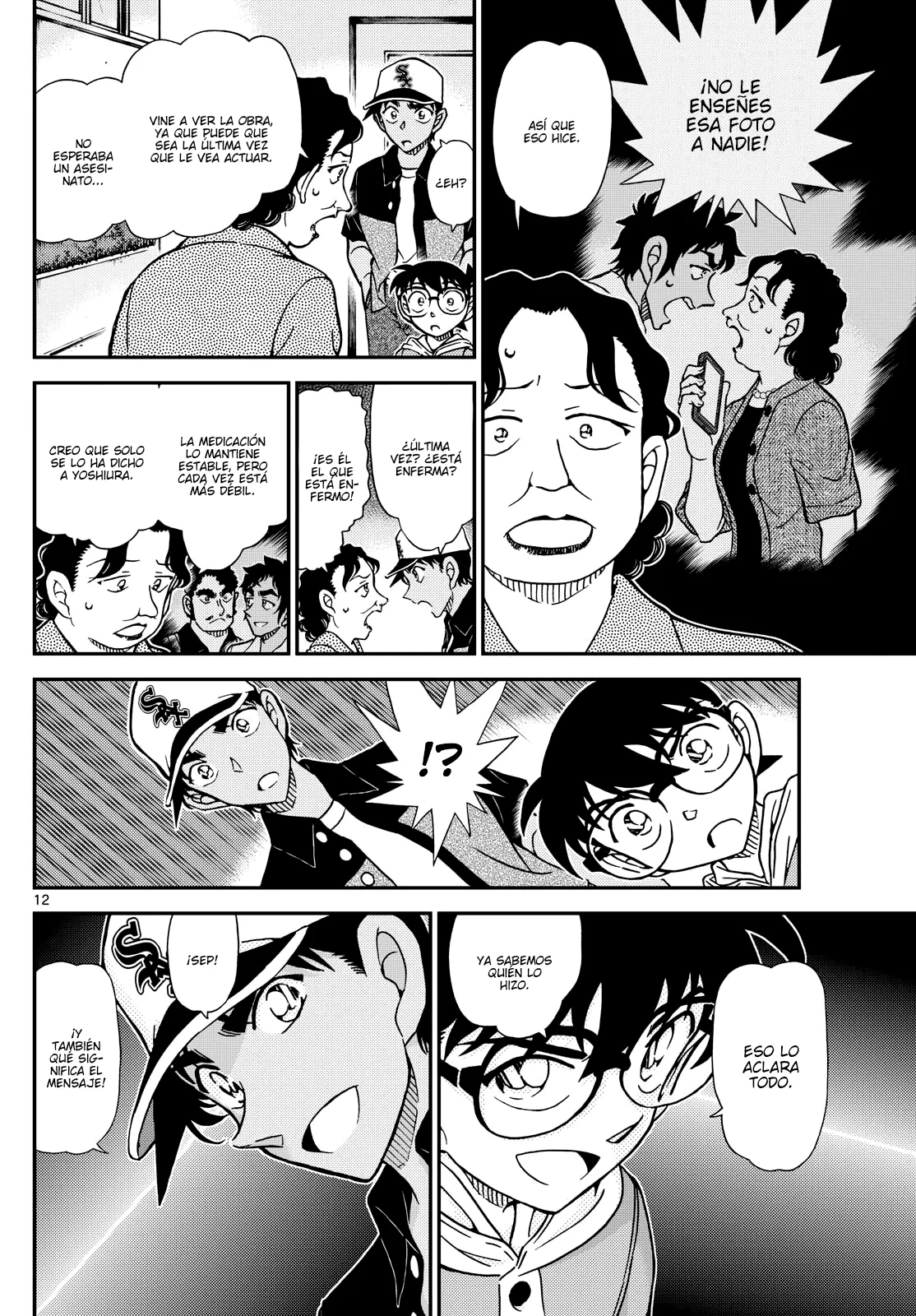 Página 12 del Manga
