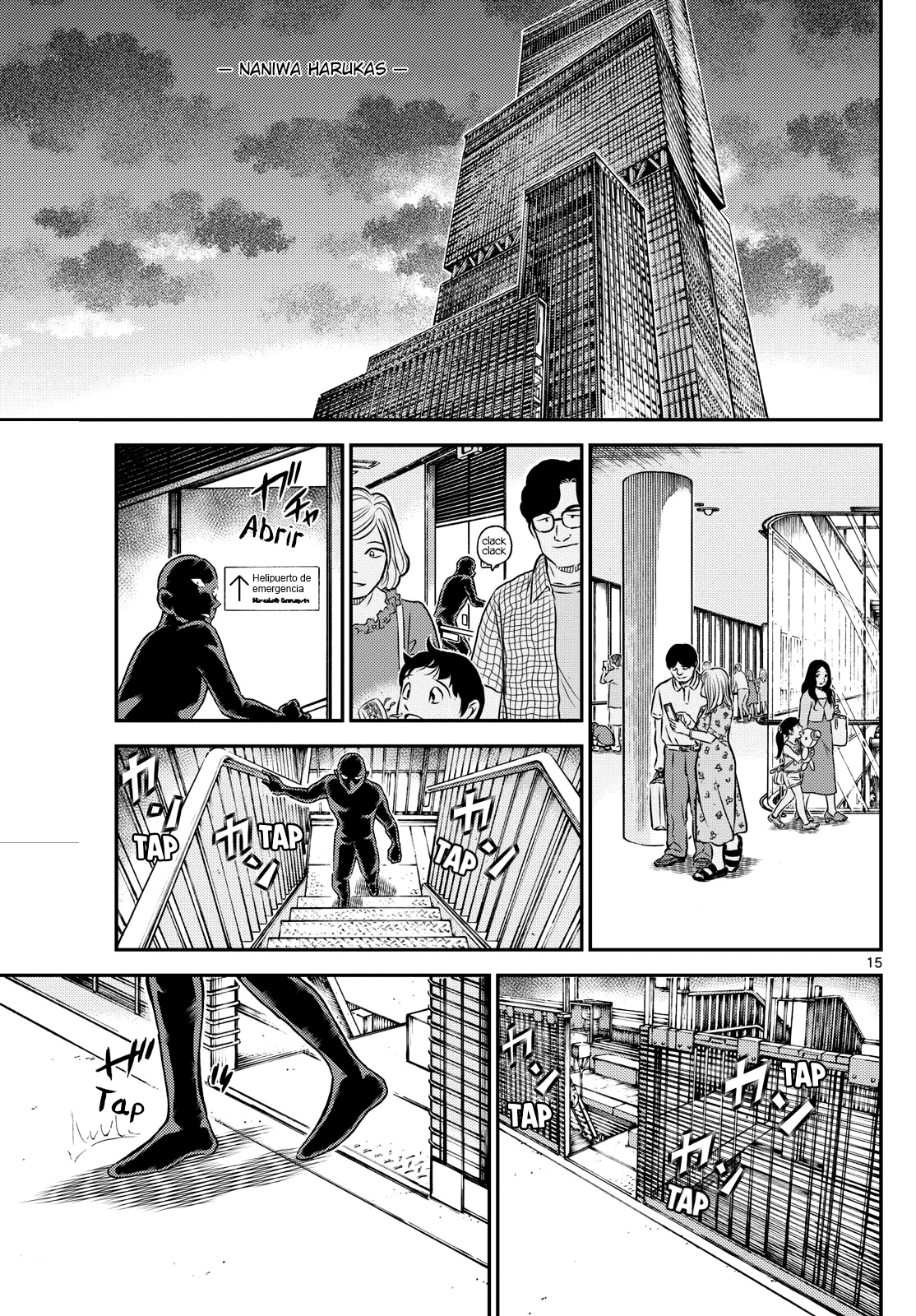 Página 15 del Manga