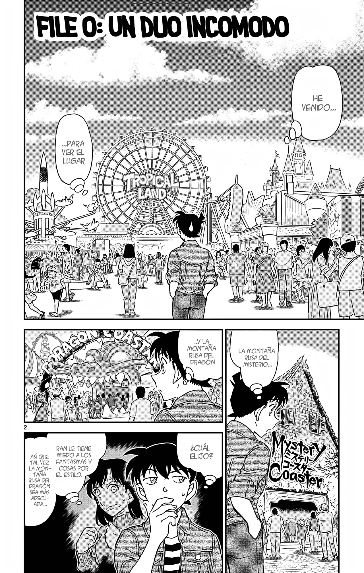 Página 3 del Manga