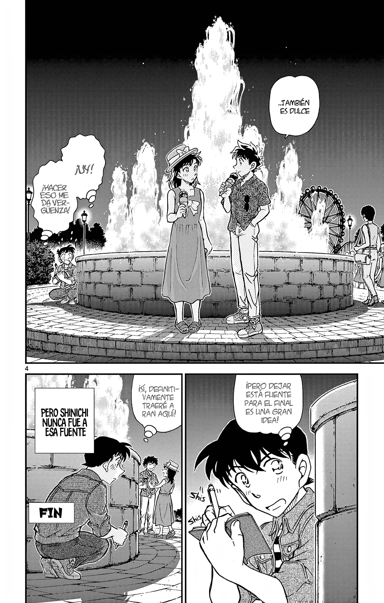 Página 5 del Manga