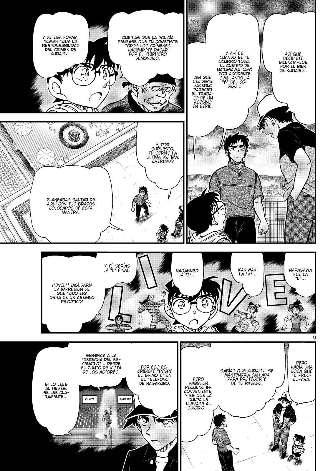 Página 9 del Manga