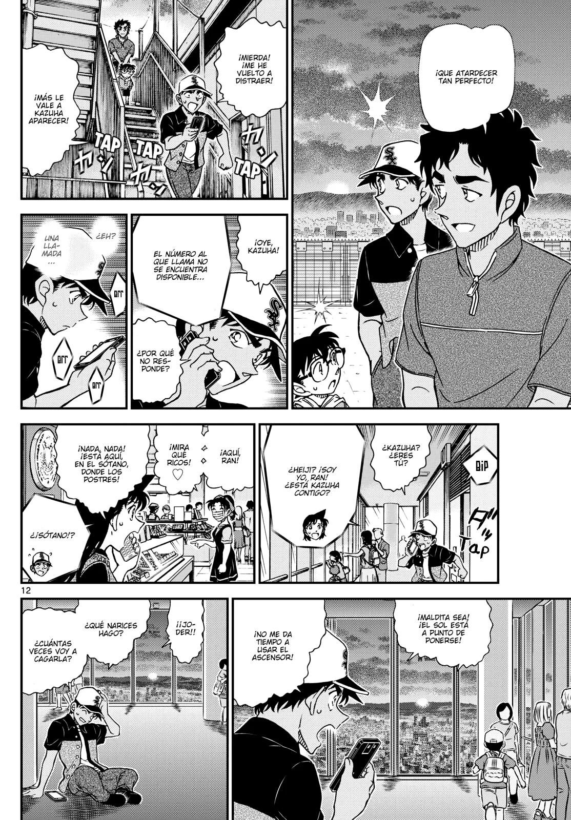 Página 12 del Manga