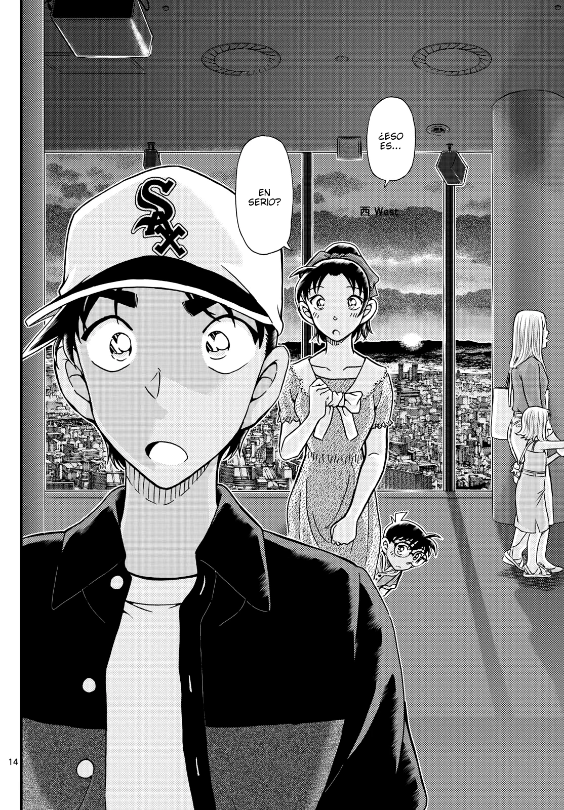 Página 14 del Manga