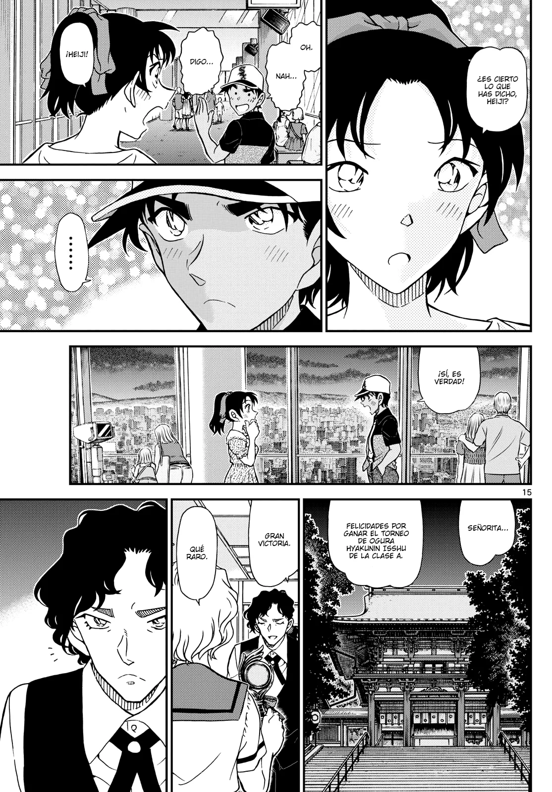 Página 15 del Manga