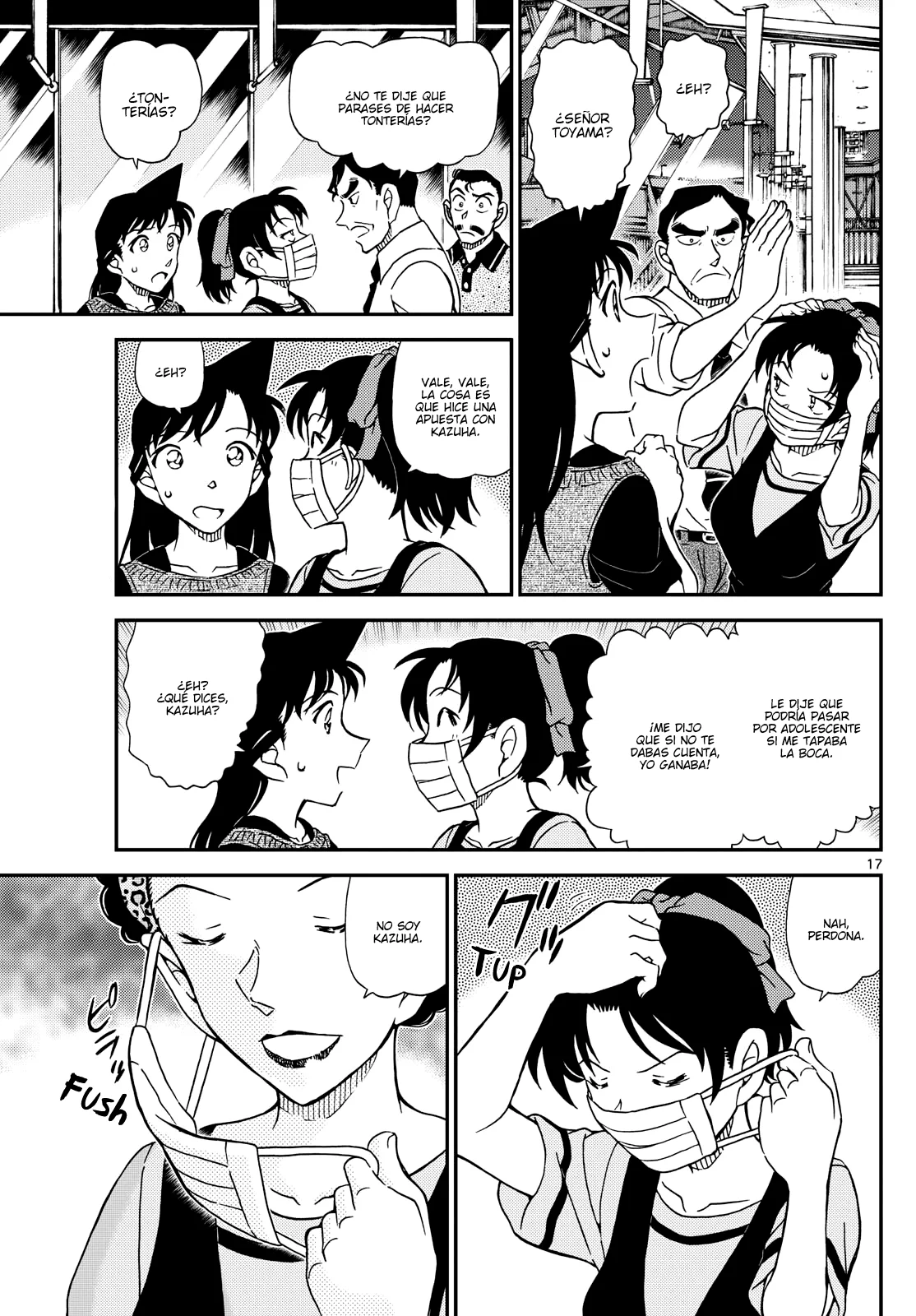 Página 17 del Manga