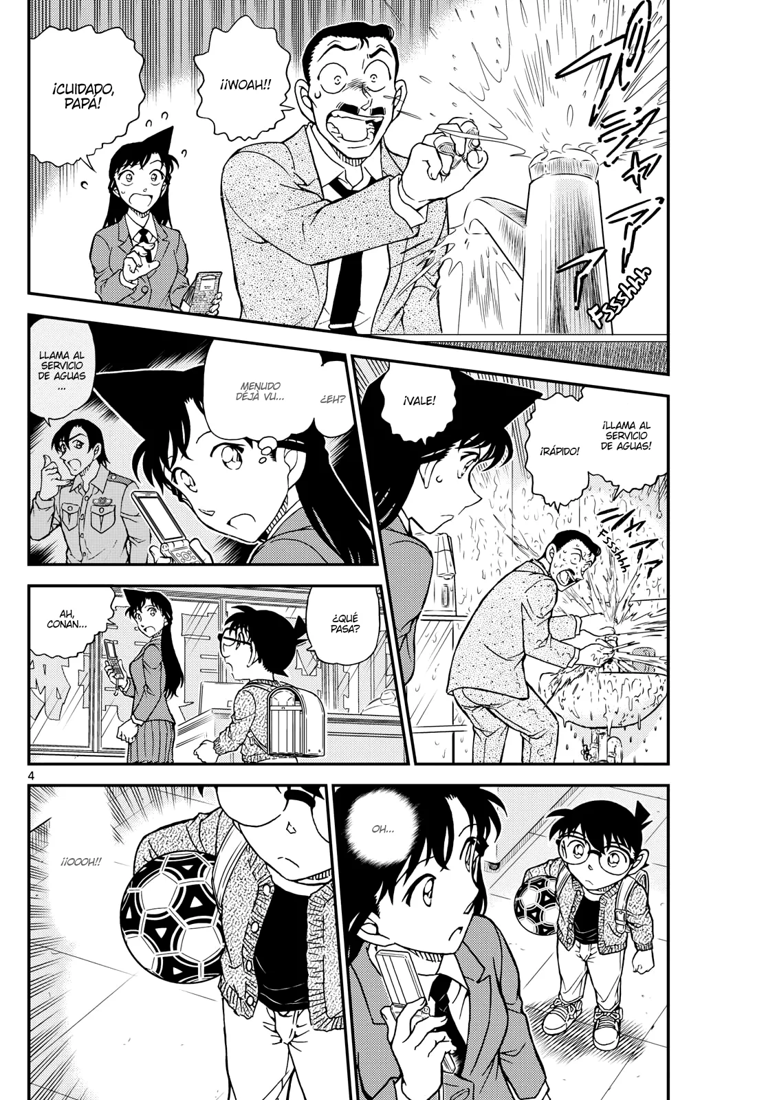 Página 4 del Manga