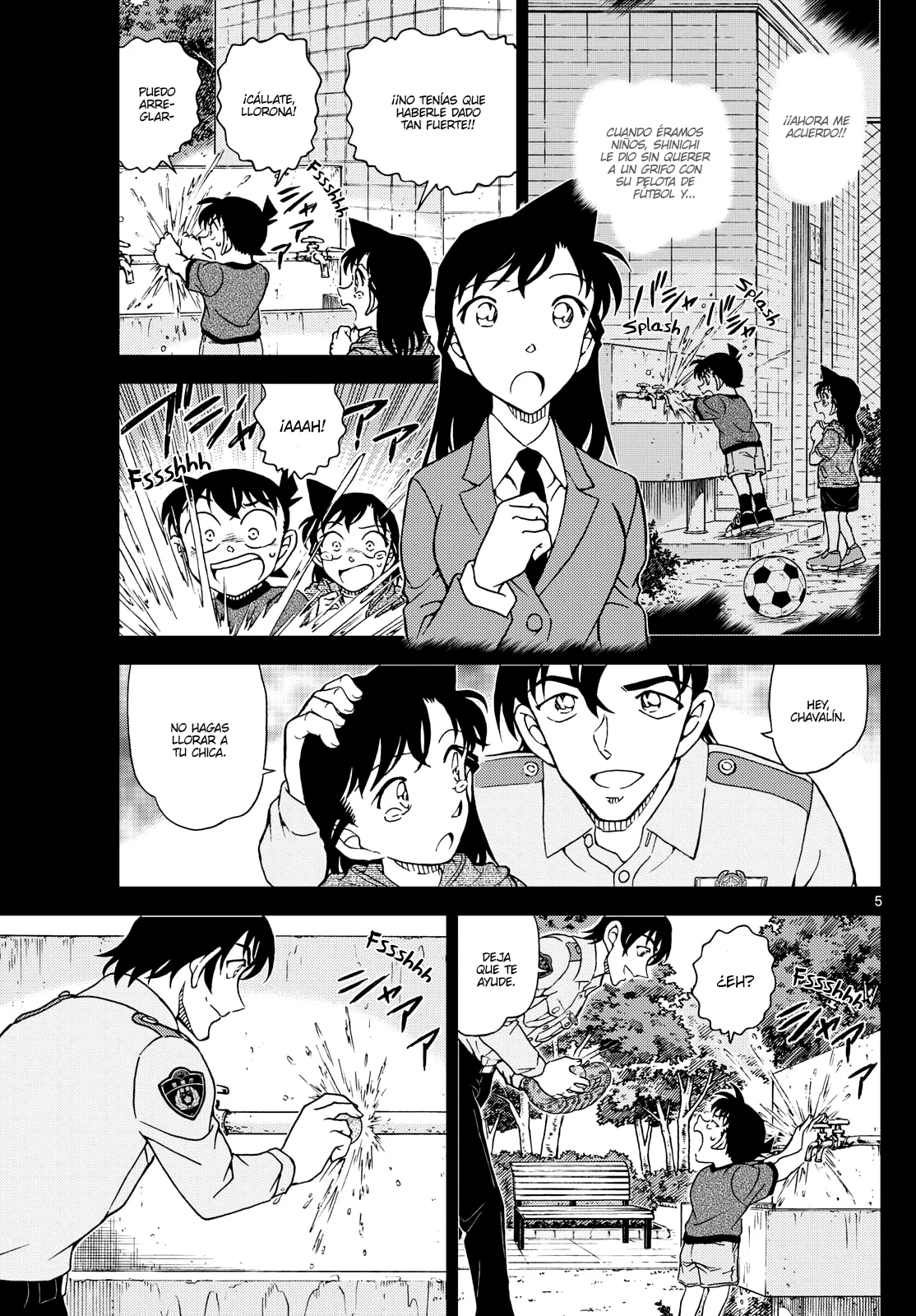 Página 5 del Manga