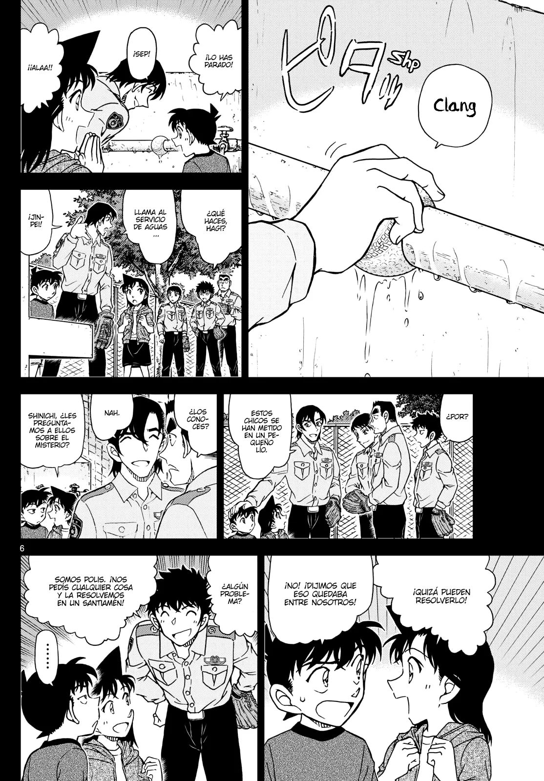 Página 6 del Manga