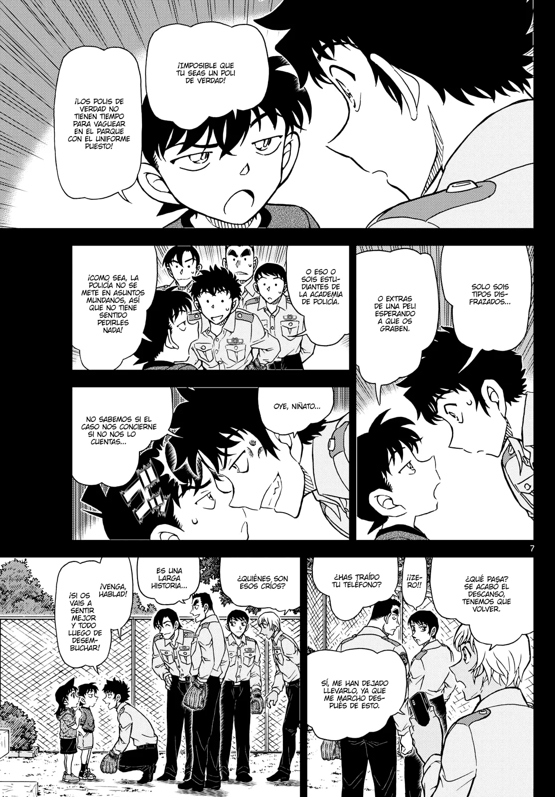 Página 7 del Manga