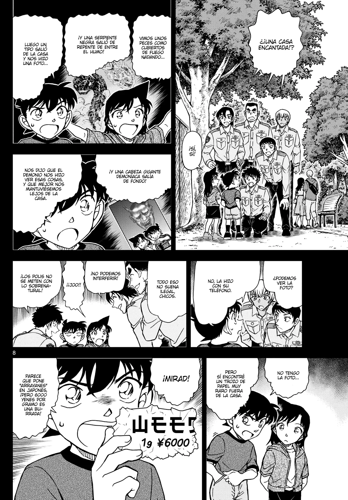 Página 8 del Manga