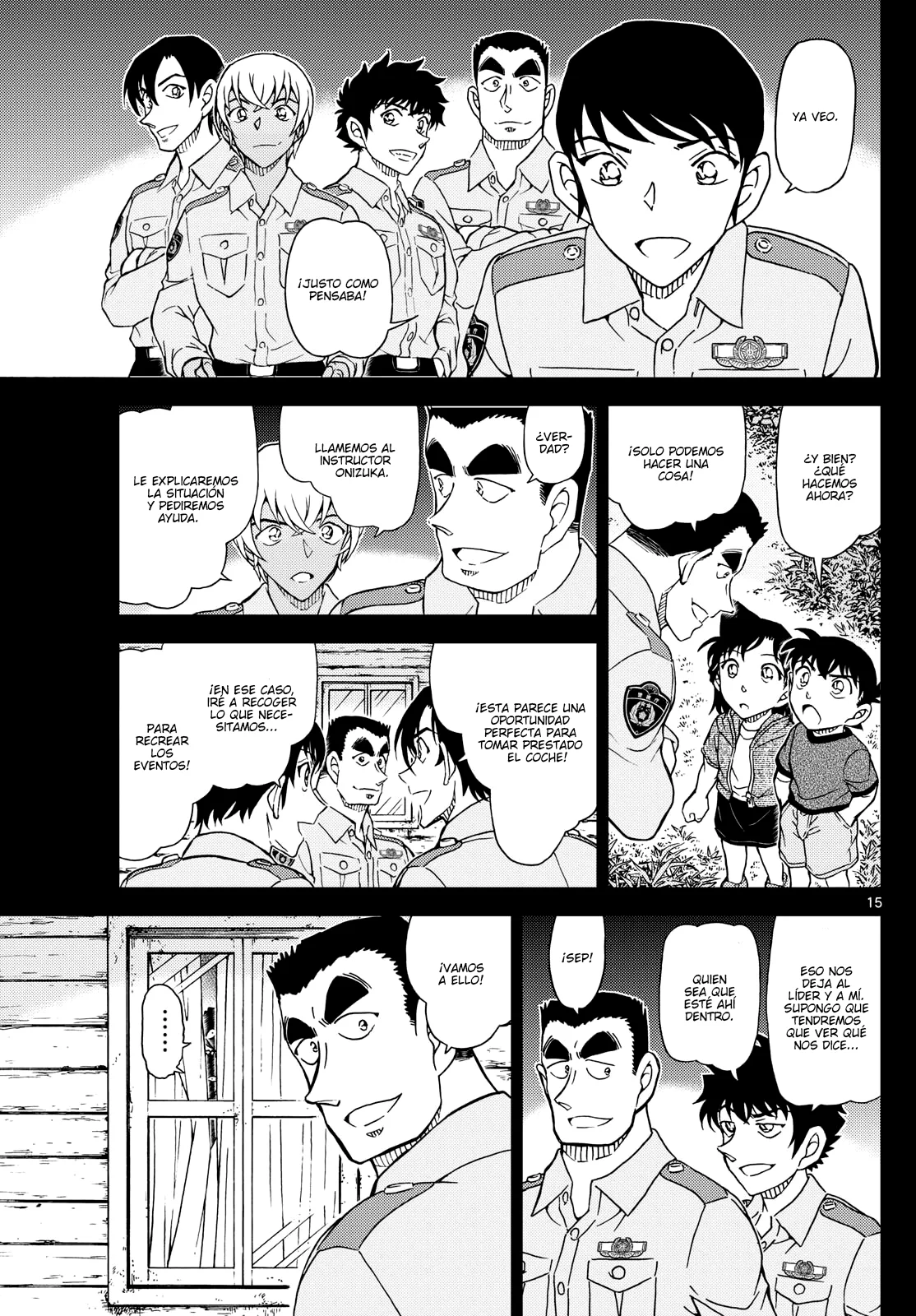 Página 15 del Manga
