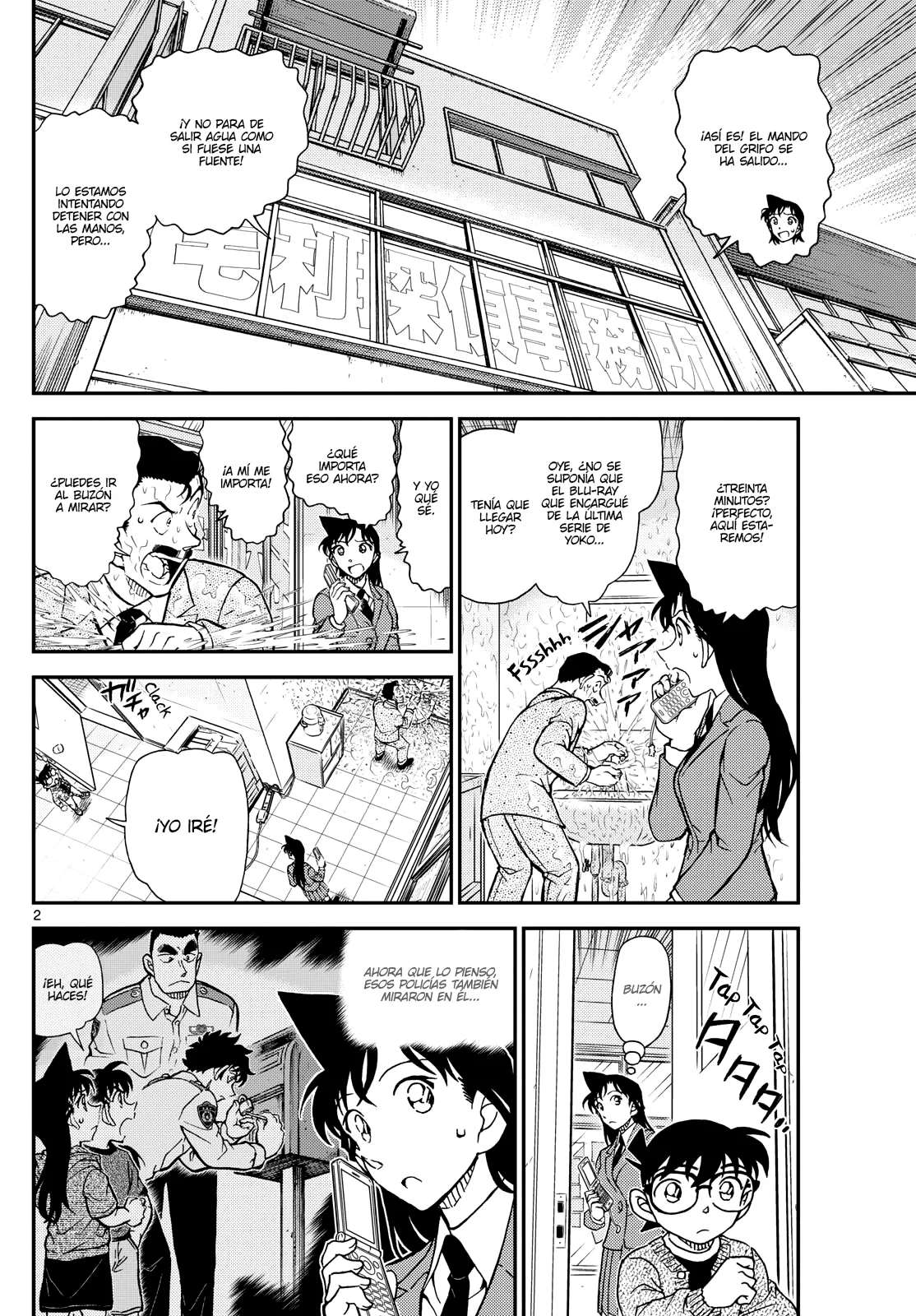 Página 2 del Manga