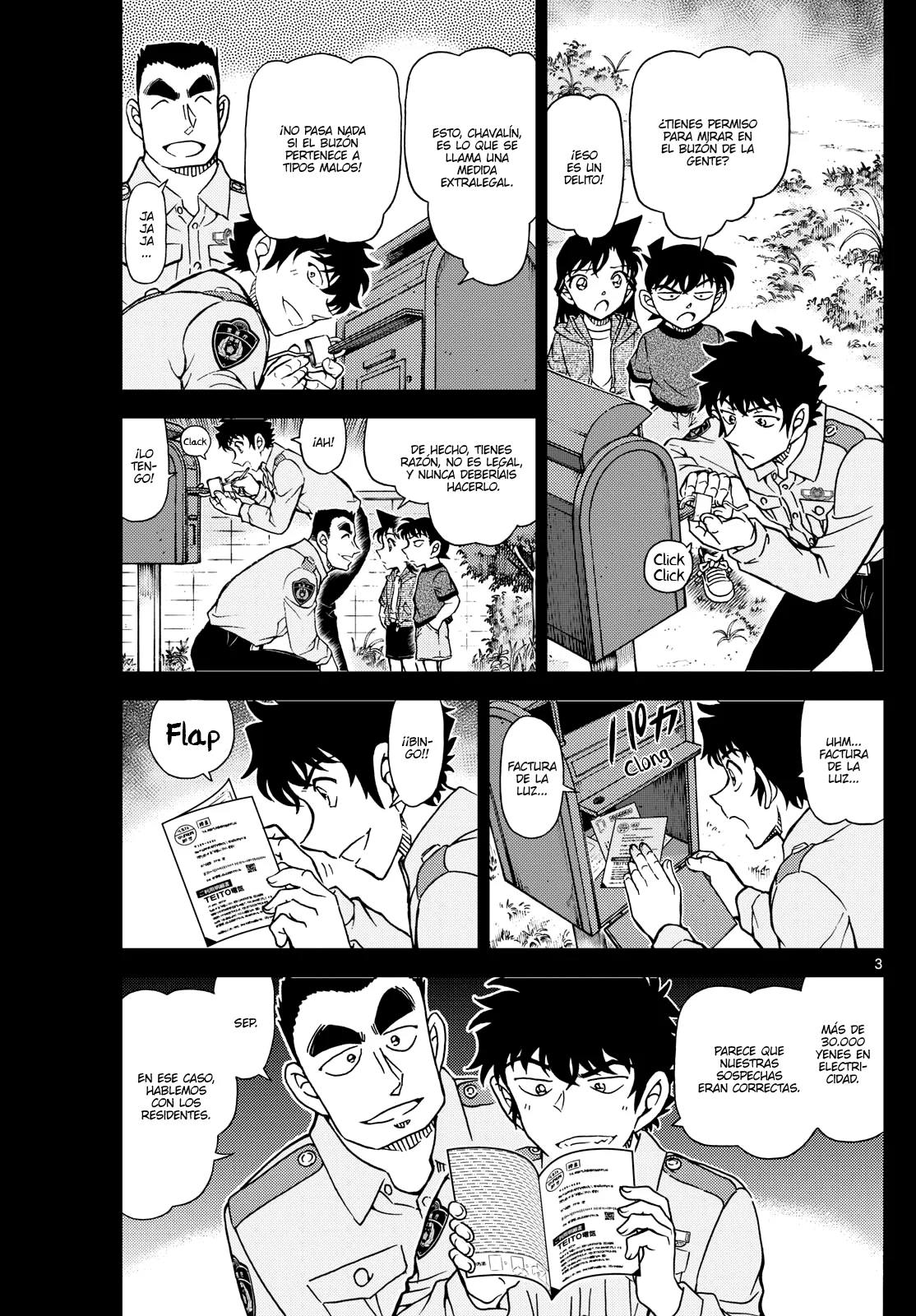 Página 3 del Manga