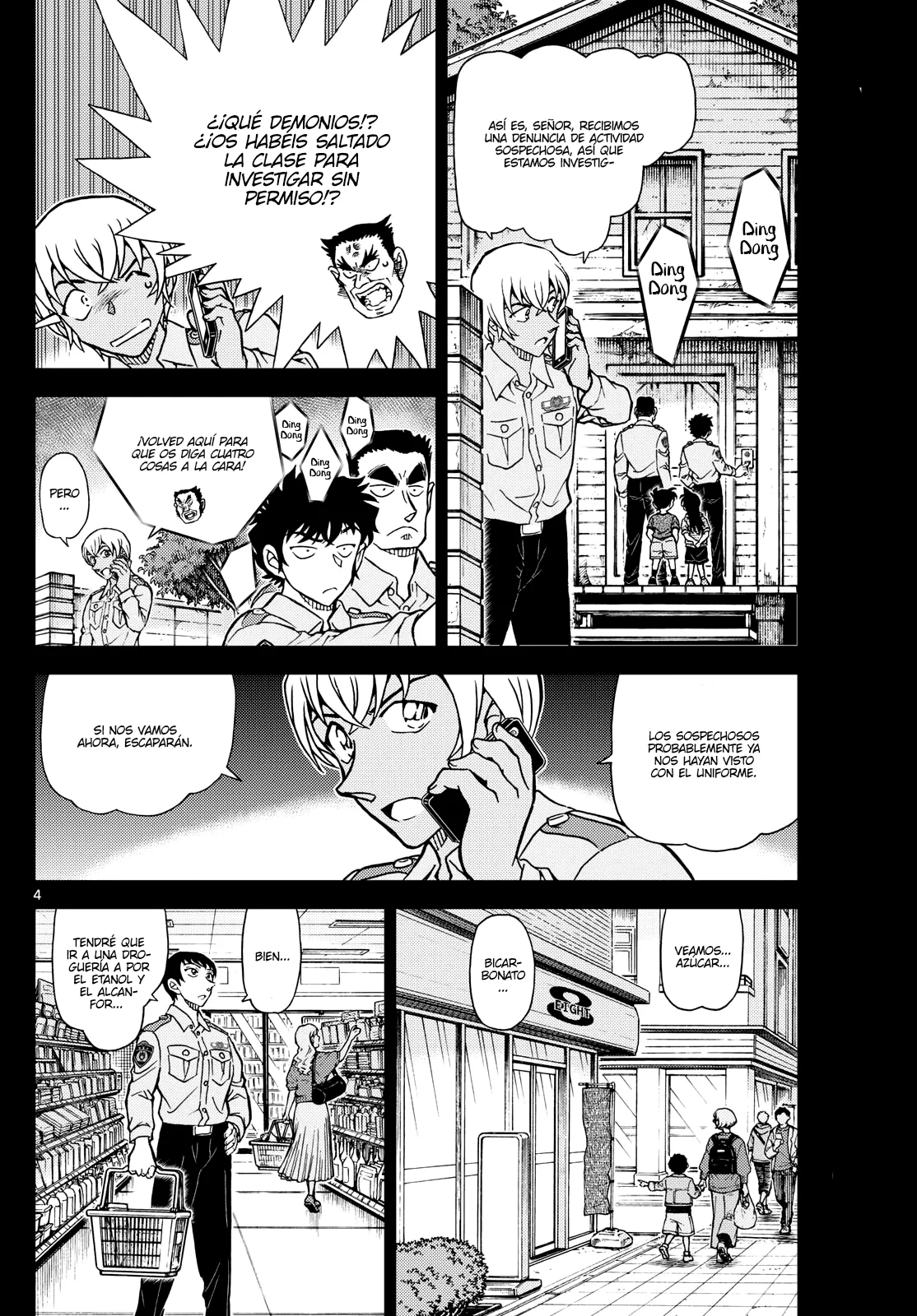 Página 4 del Manga