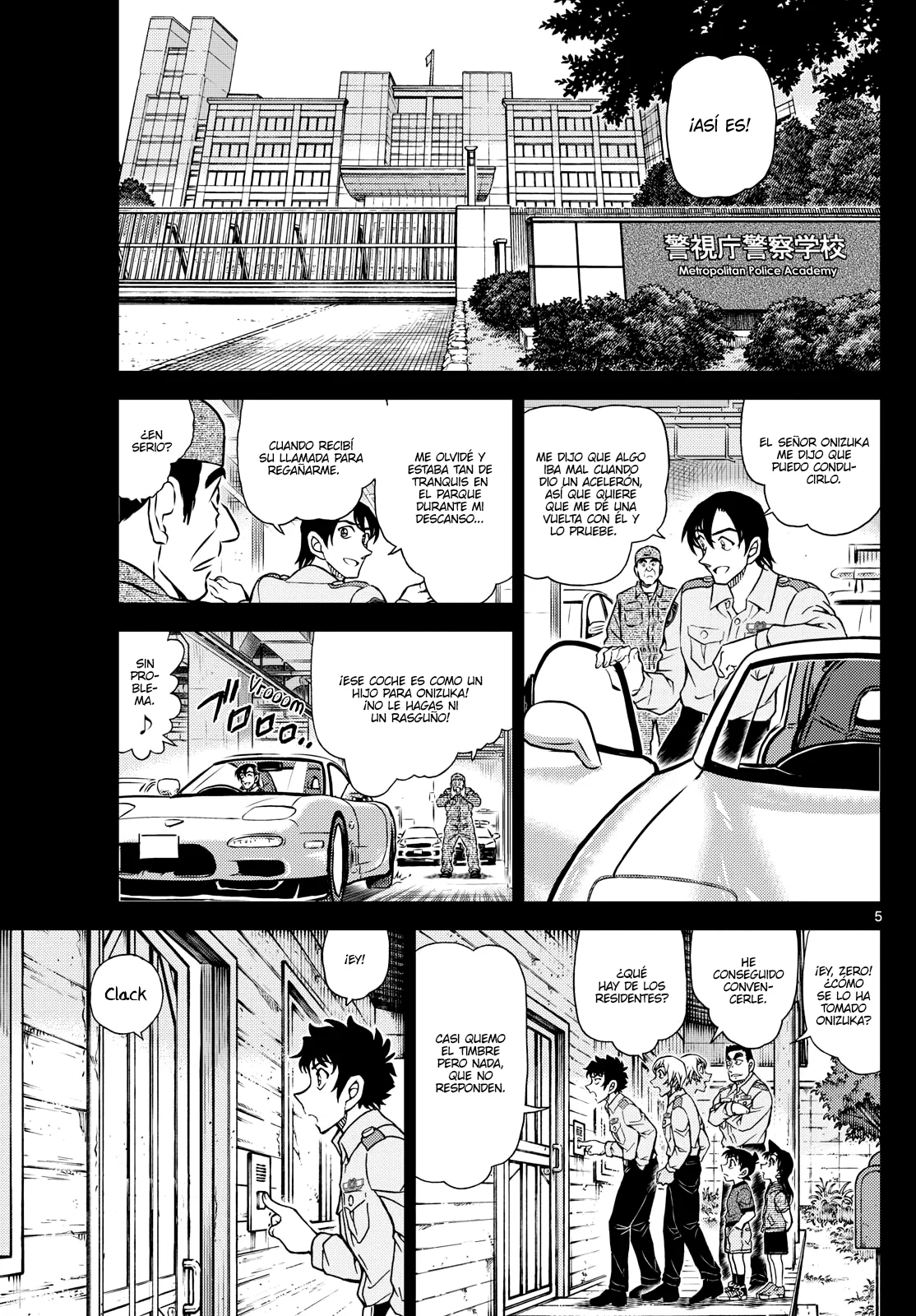 Página 5 del Manga