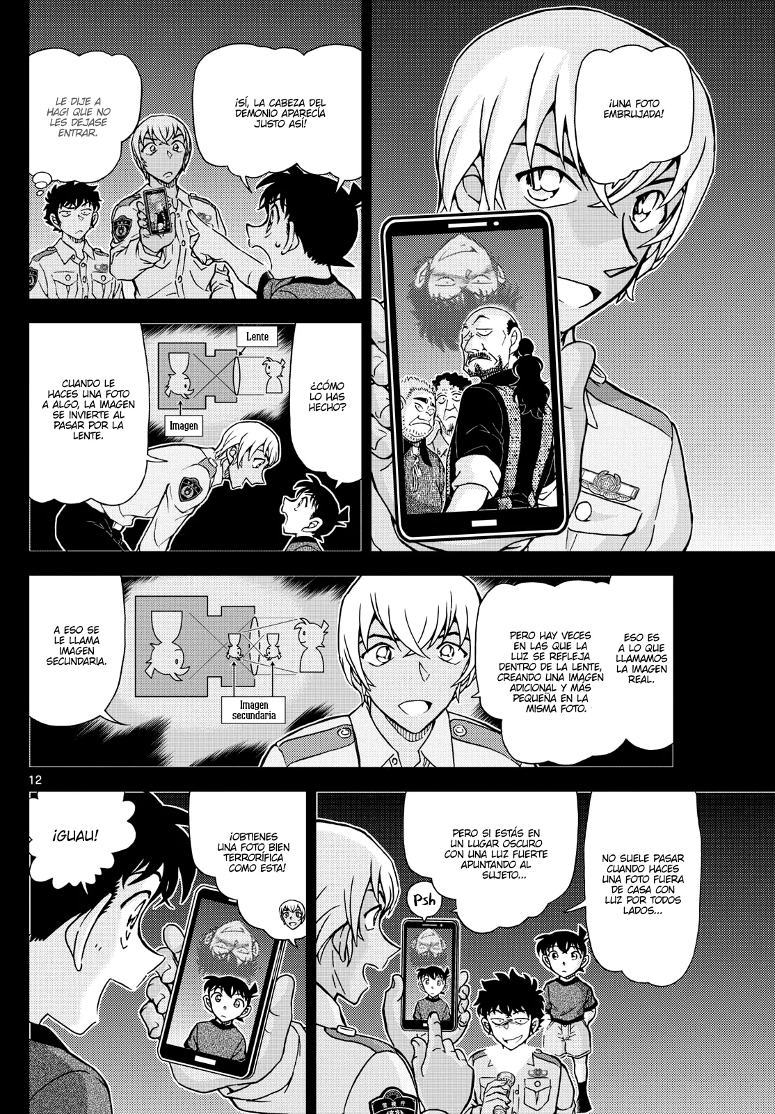 Página 12 del Manga