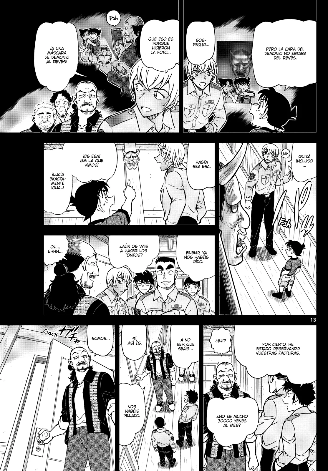 Página 13 del Manga