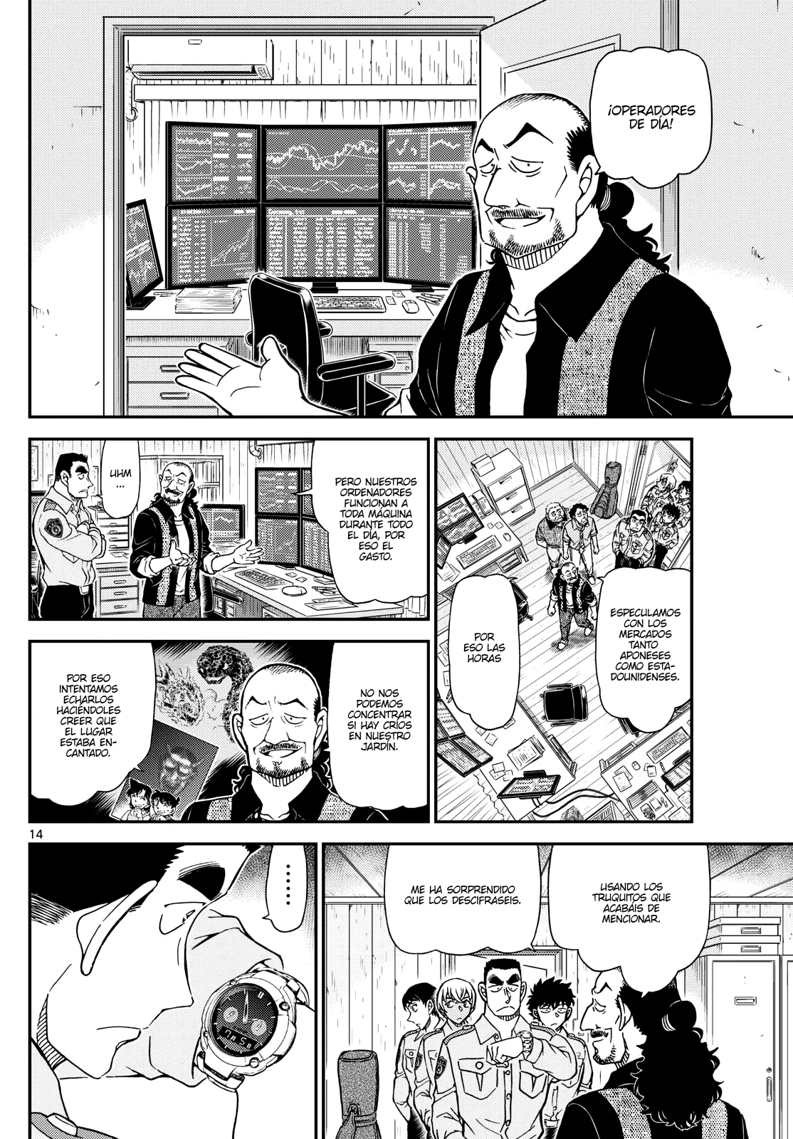 Página 14 del Manga