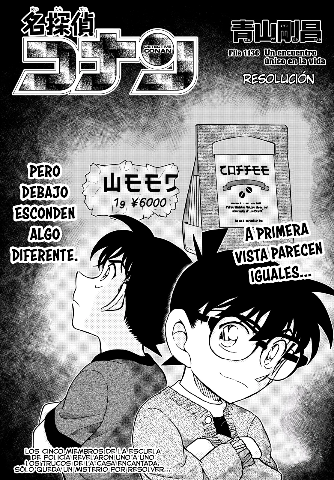 Página 1 del Manga