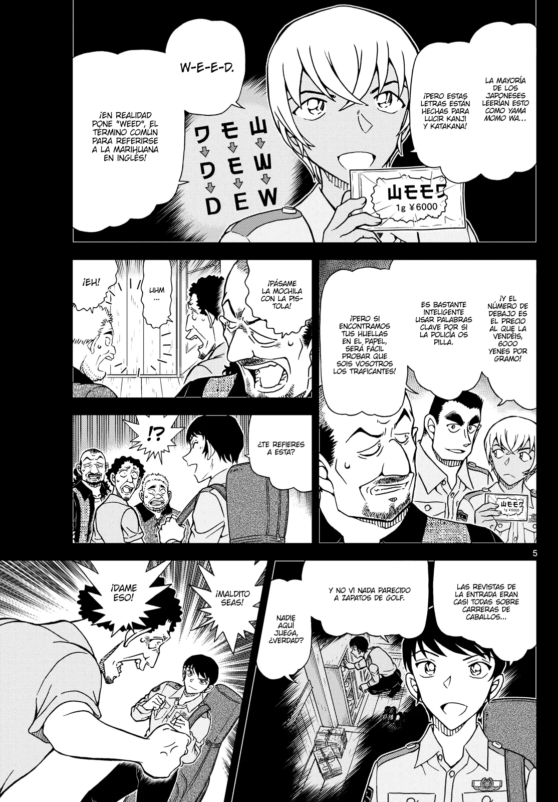 Página 5 del Manga