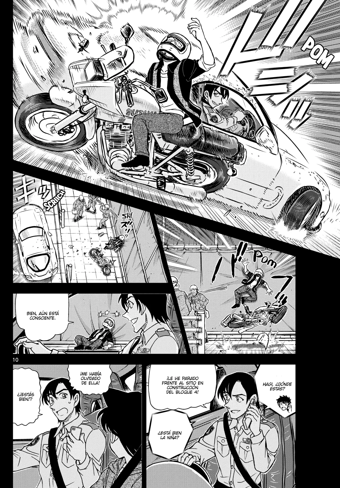 Página 10 del Manga