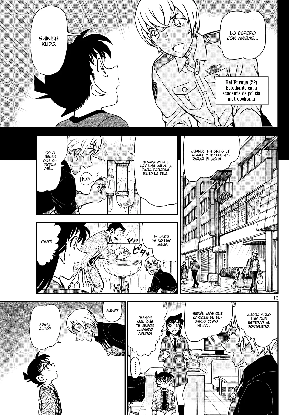 Página 13 del Manga