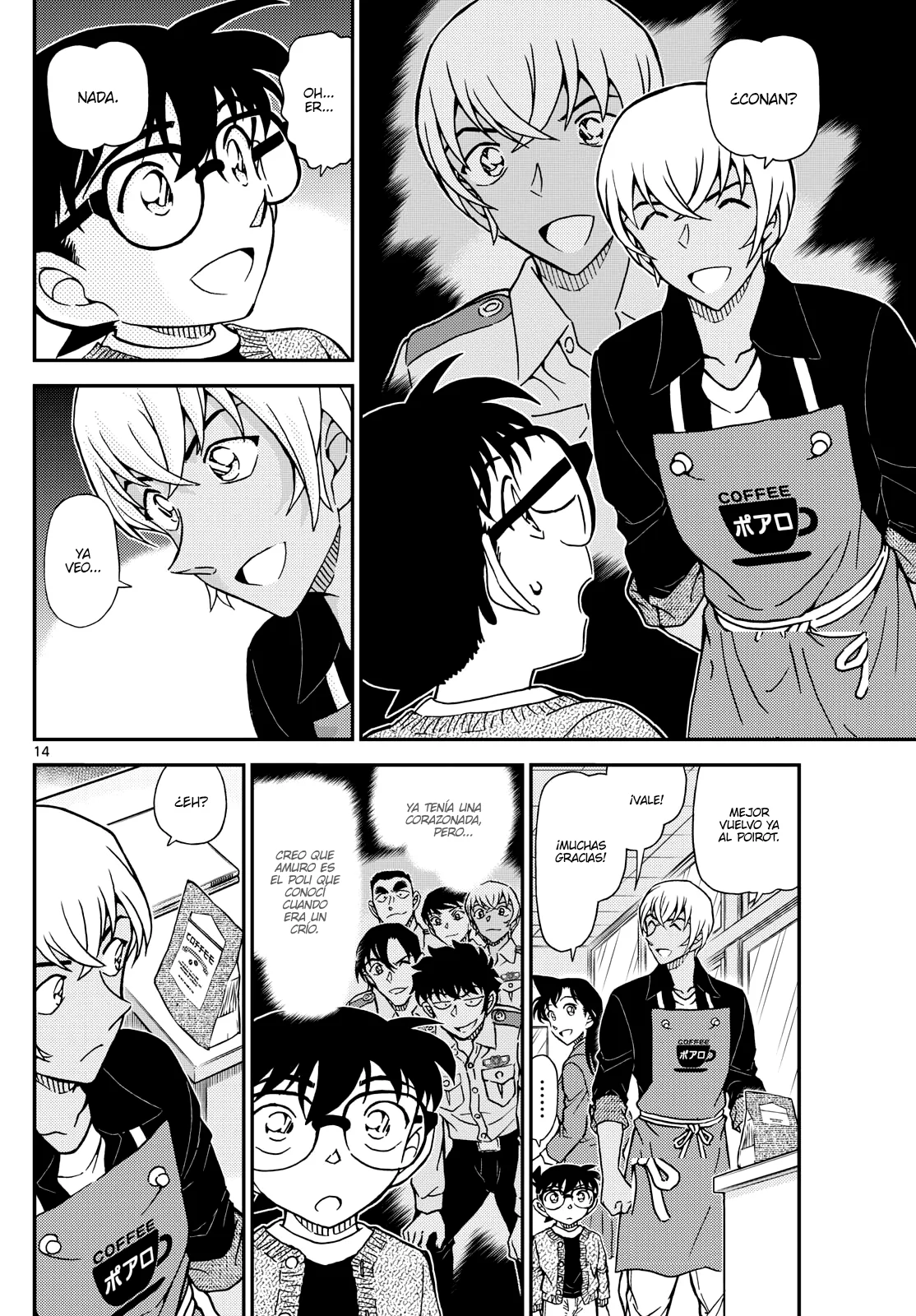Página 14 del Manga