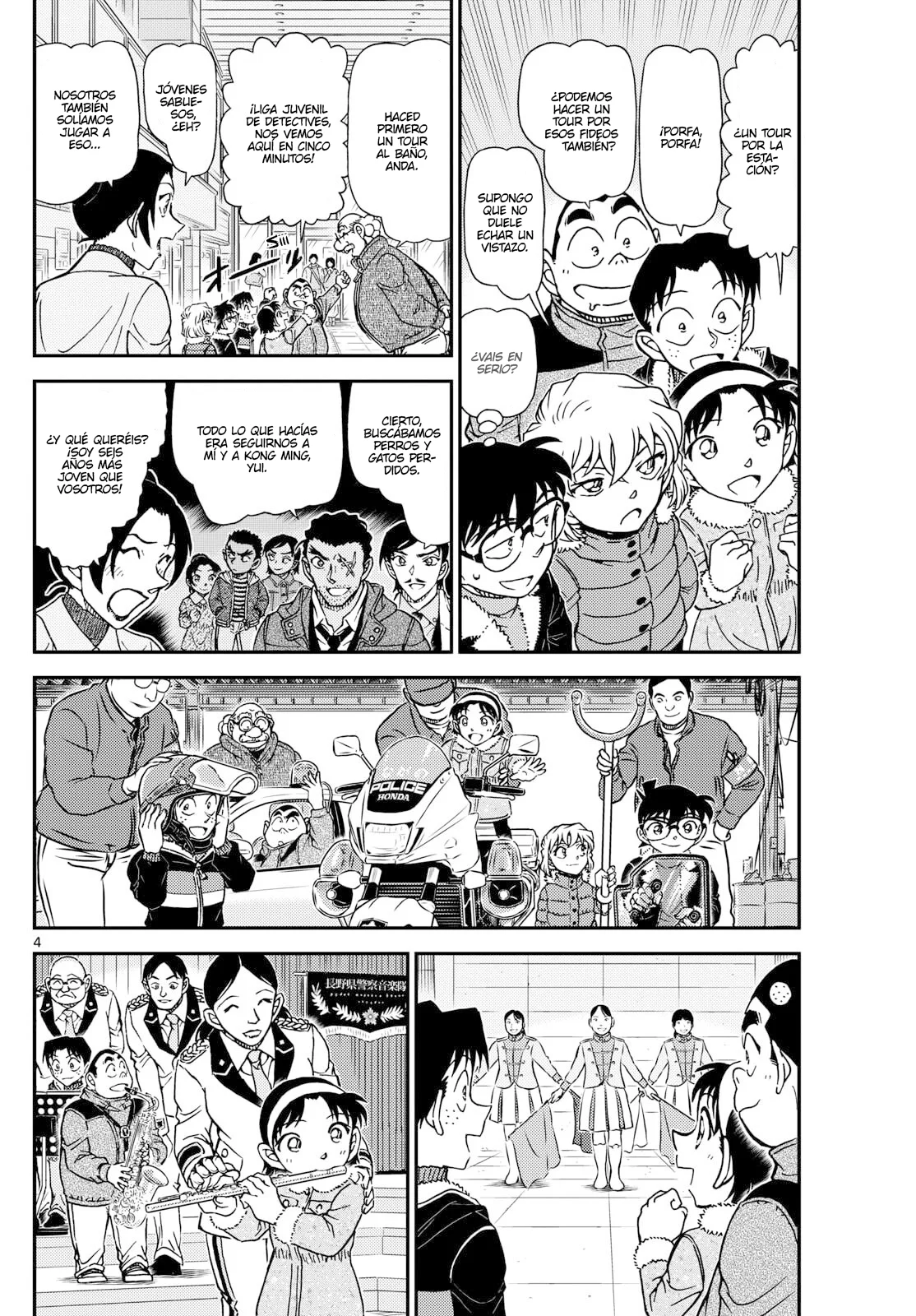 Página 4 del Manga