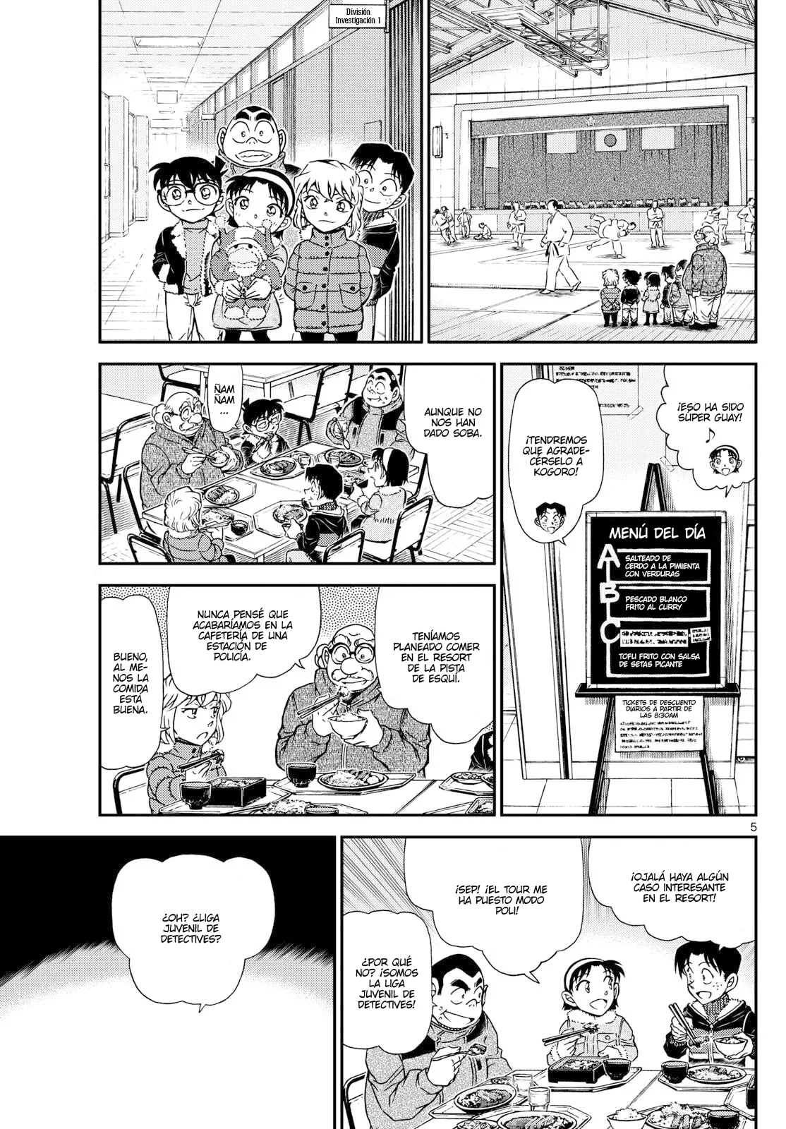 Página 5 del Manga
