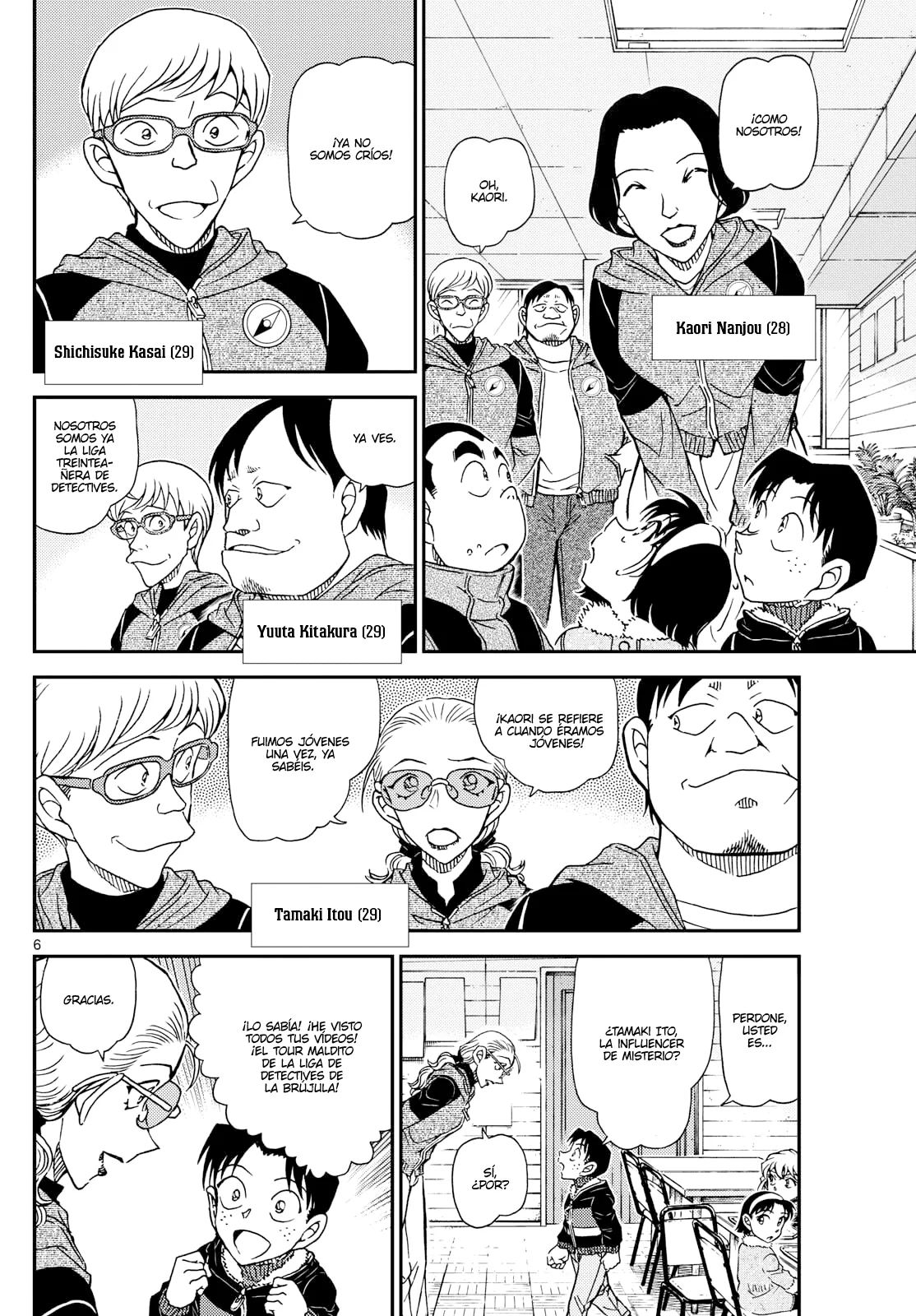 Página 6 del Manga