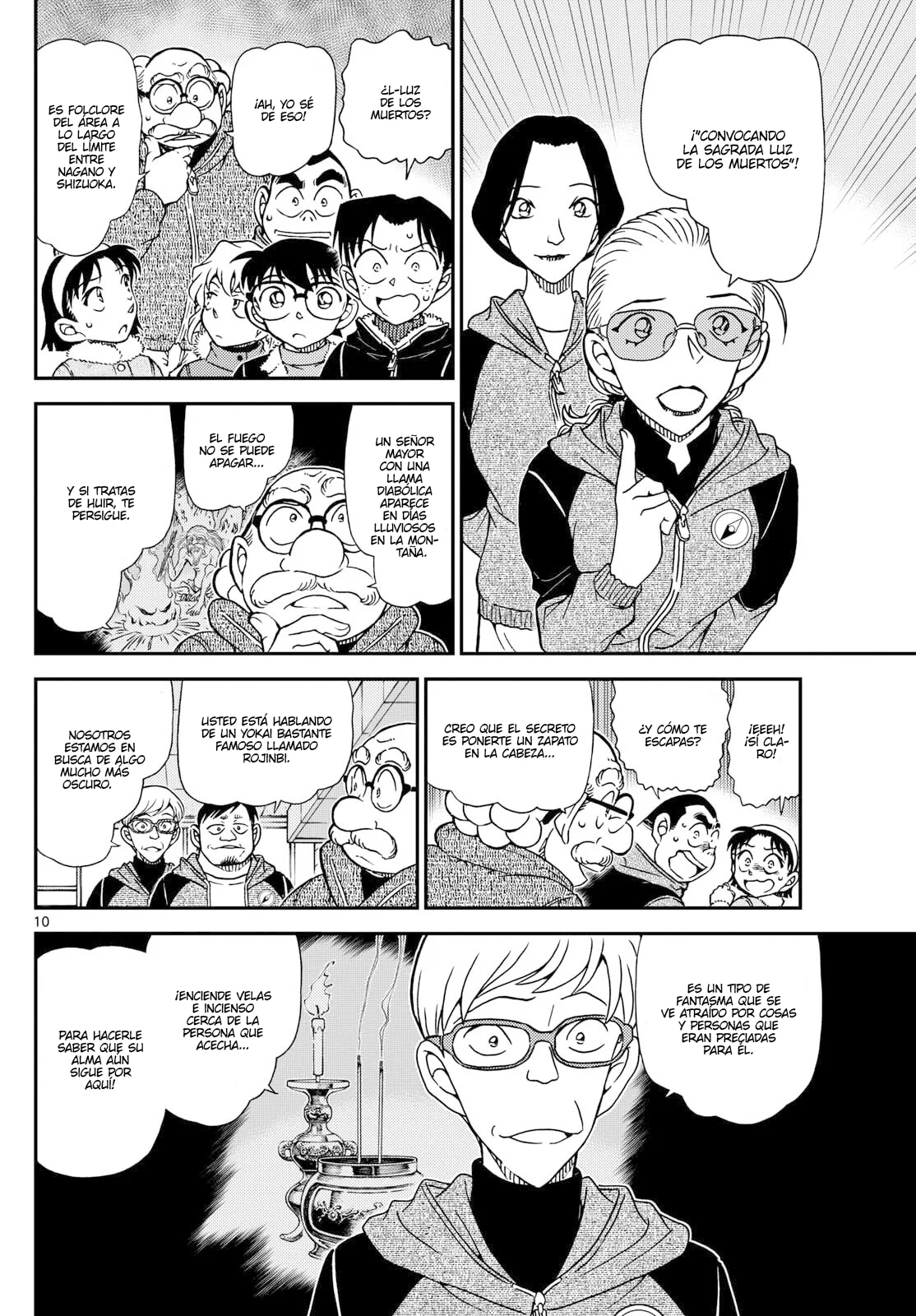 Página 10 del Manga
