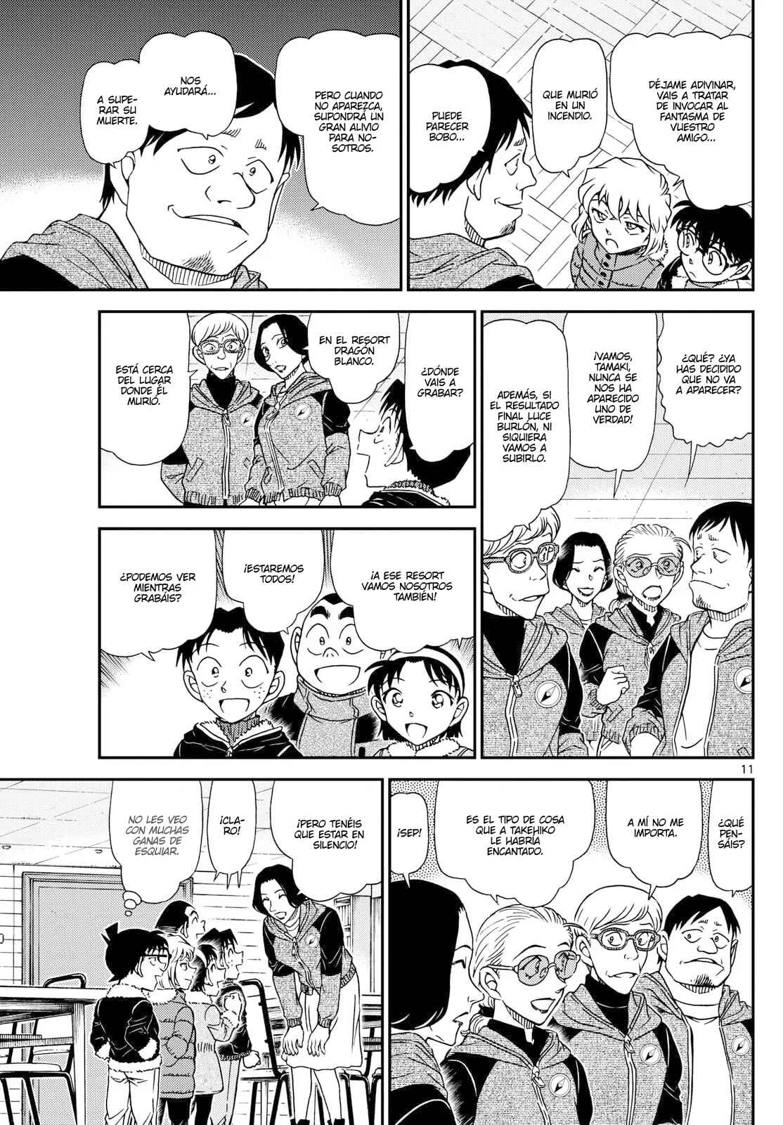 Página 11 del Manga