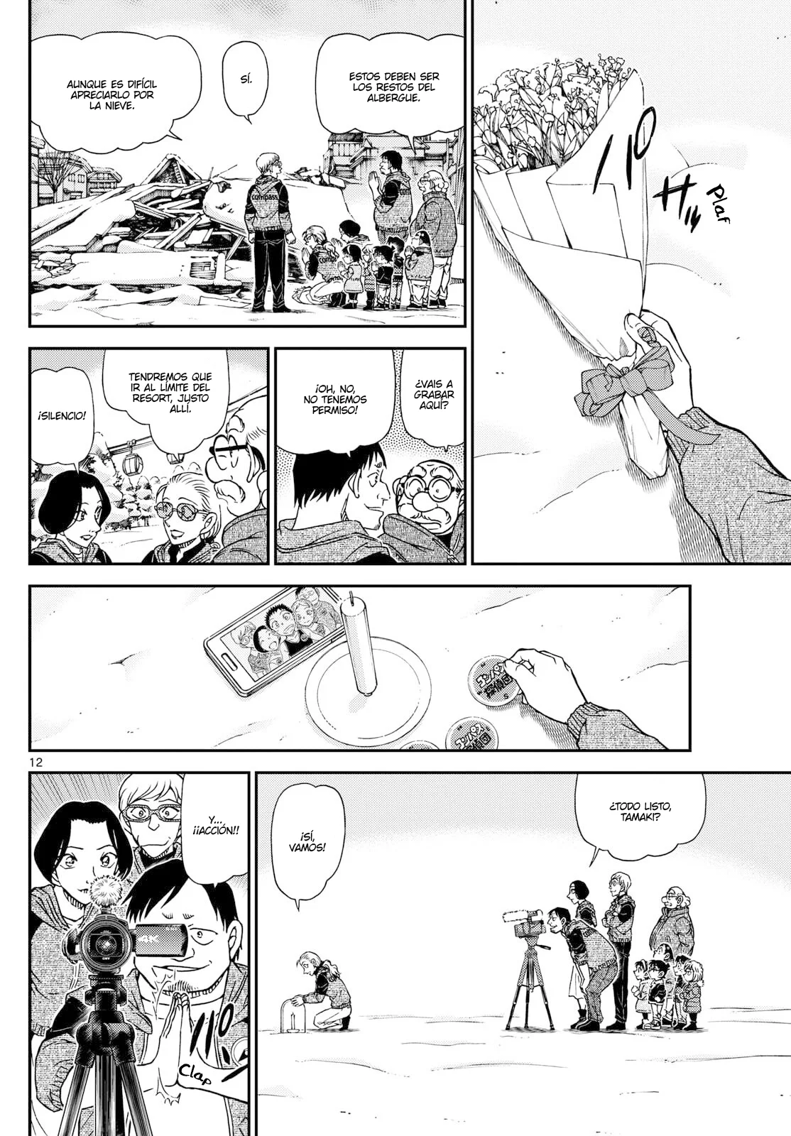 Página 12 del Manga